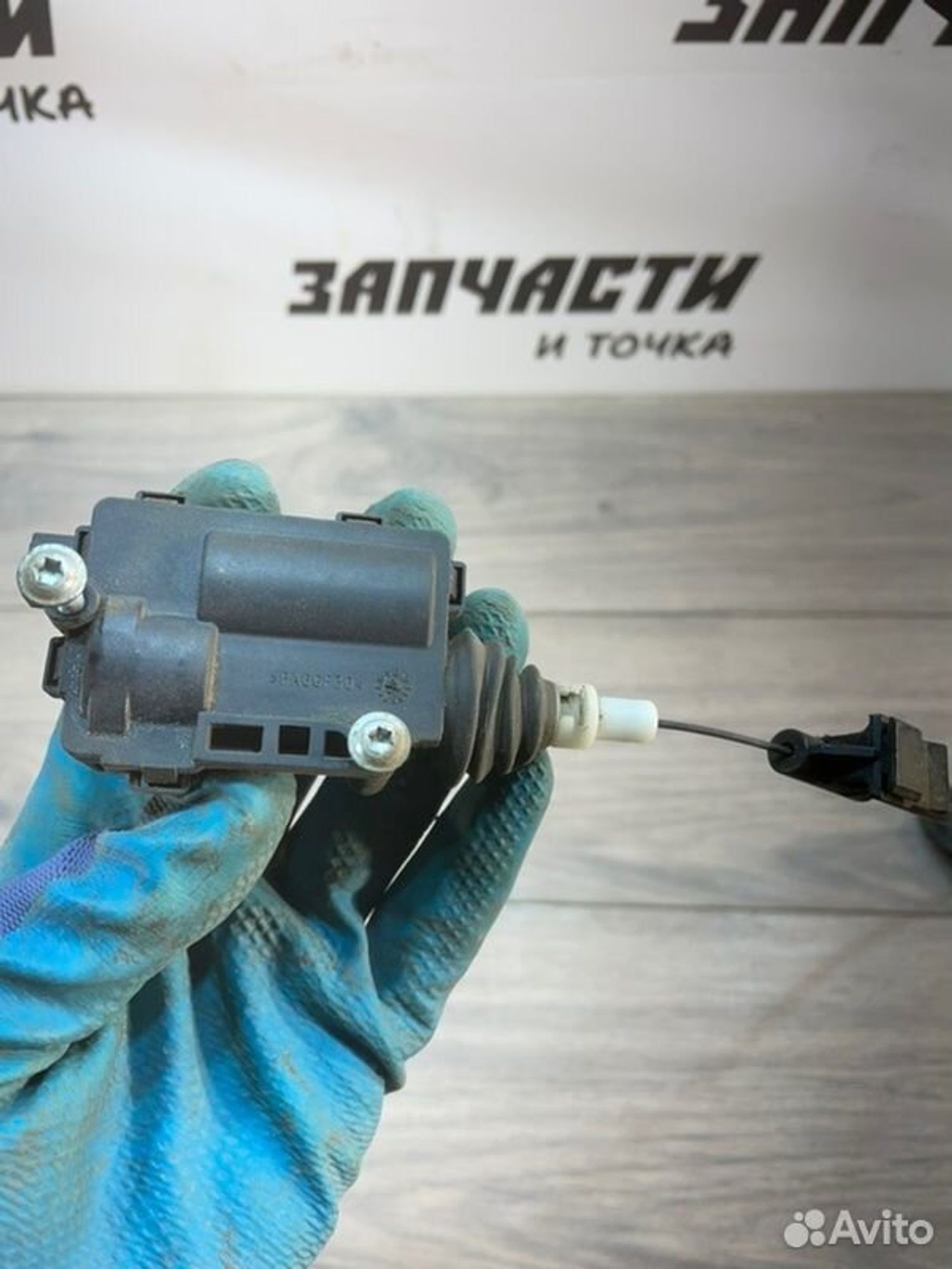 https://gcs.partsauto.market/rn-stockpro.appspot.com/thmbs/afb38d96ab8c9795ecac00e406b21163/c9e7e7d4ef536c1d6c50664b2312ed03/e5ae3fb263cd311ce42e7f5cc3bbd03d.jpg