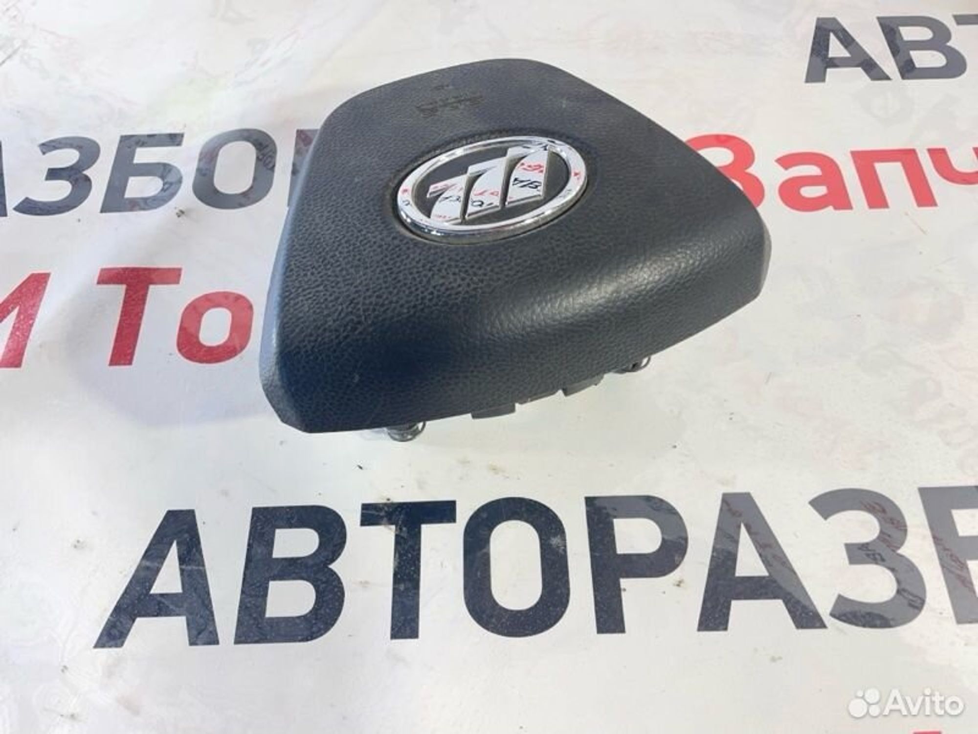 https://gcs.partsauto.market/rn-stockpro.appspot.com/thmbs/afb38d96ab8c9795ecac00e406b21163/c9ffe1c94faf71e12dd522a8f6167295/598404213d71e6c05633add39625c7c8.jpg