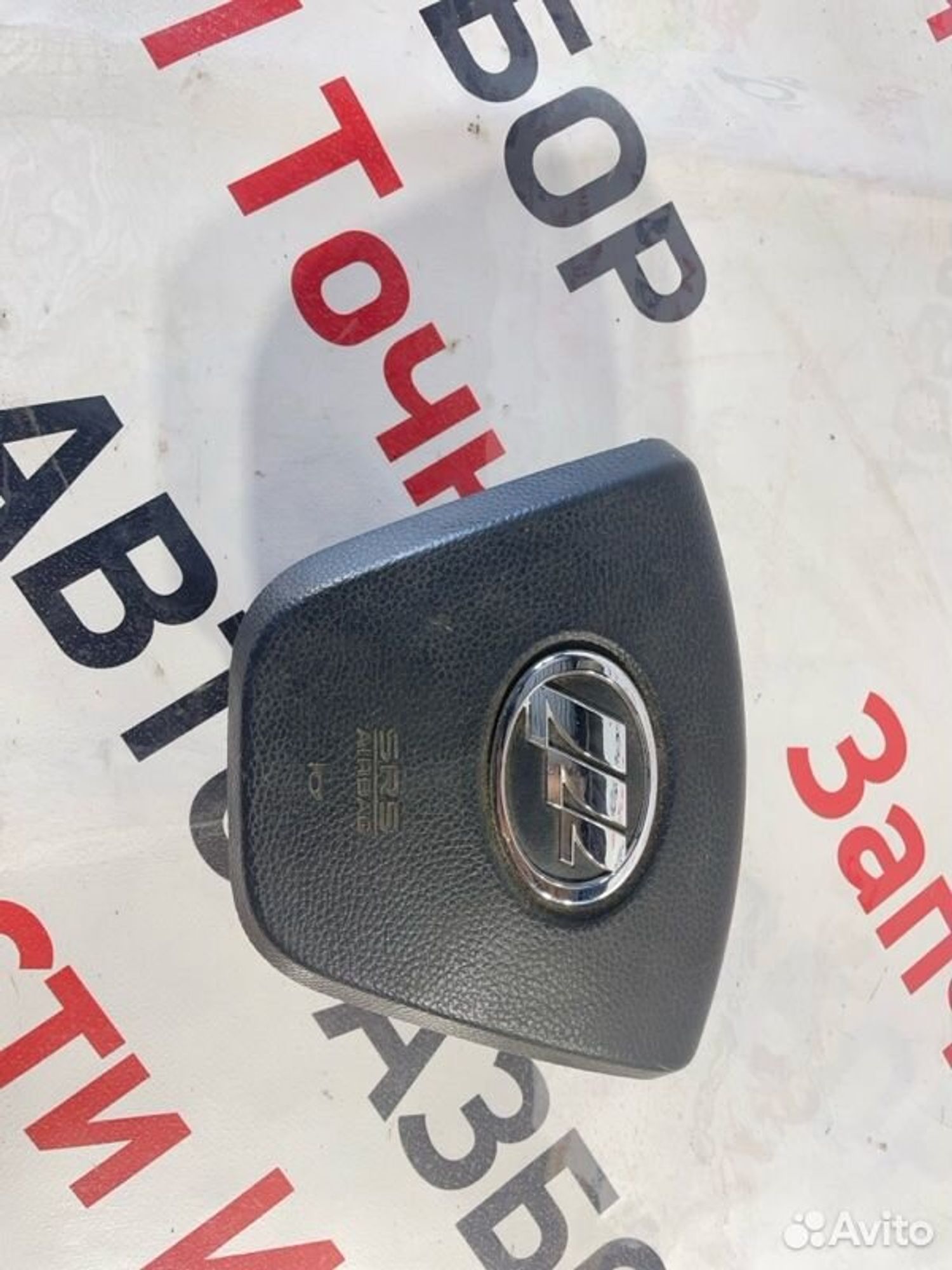 https://gcs.partsauto.market/rn-stockpro.appspot.com/thmbs/afb38d96ab8c9795ecac00e406b21163/c9ffe1c94faf71e12dd522a8f6167295/a0307255e269db57f4a0c9171c3ccb70.jpg