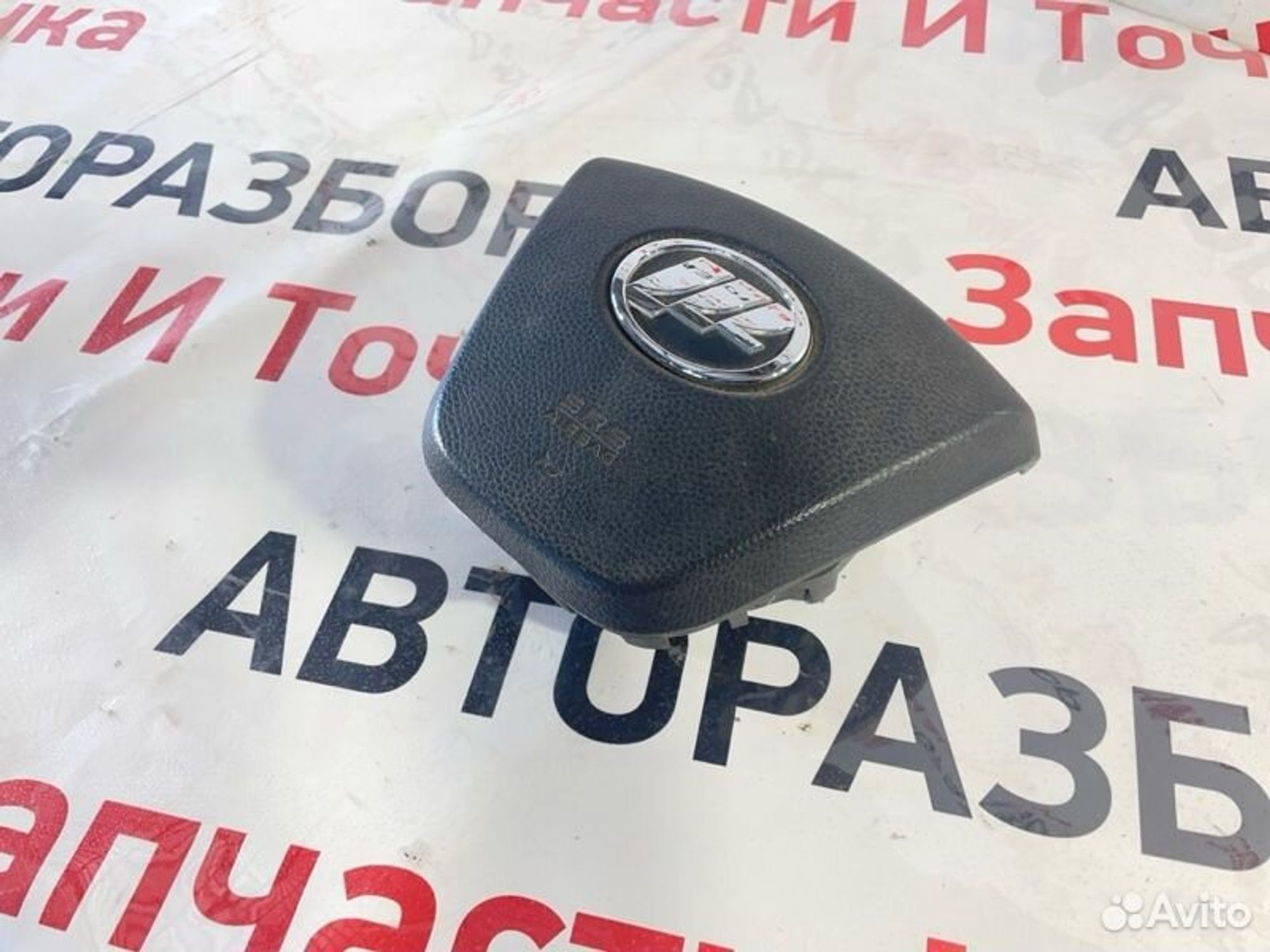 https://gcs.partsauto.market/rn-stockpro.appspot.com/thmbs/afb38d96ab8c9795ecac00e406b21163/c9ffe1c94faf71e12dd522a8f6167295/a5775aeba0c640e3b33a26ca2656d360.jpg