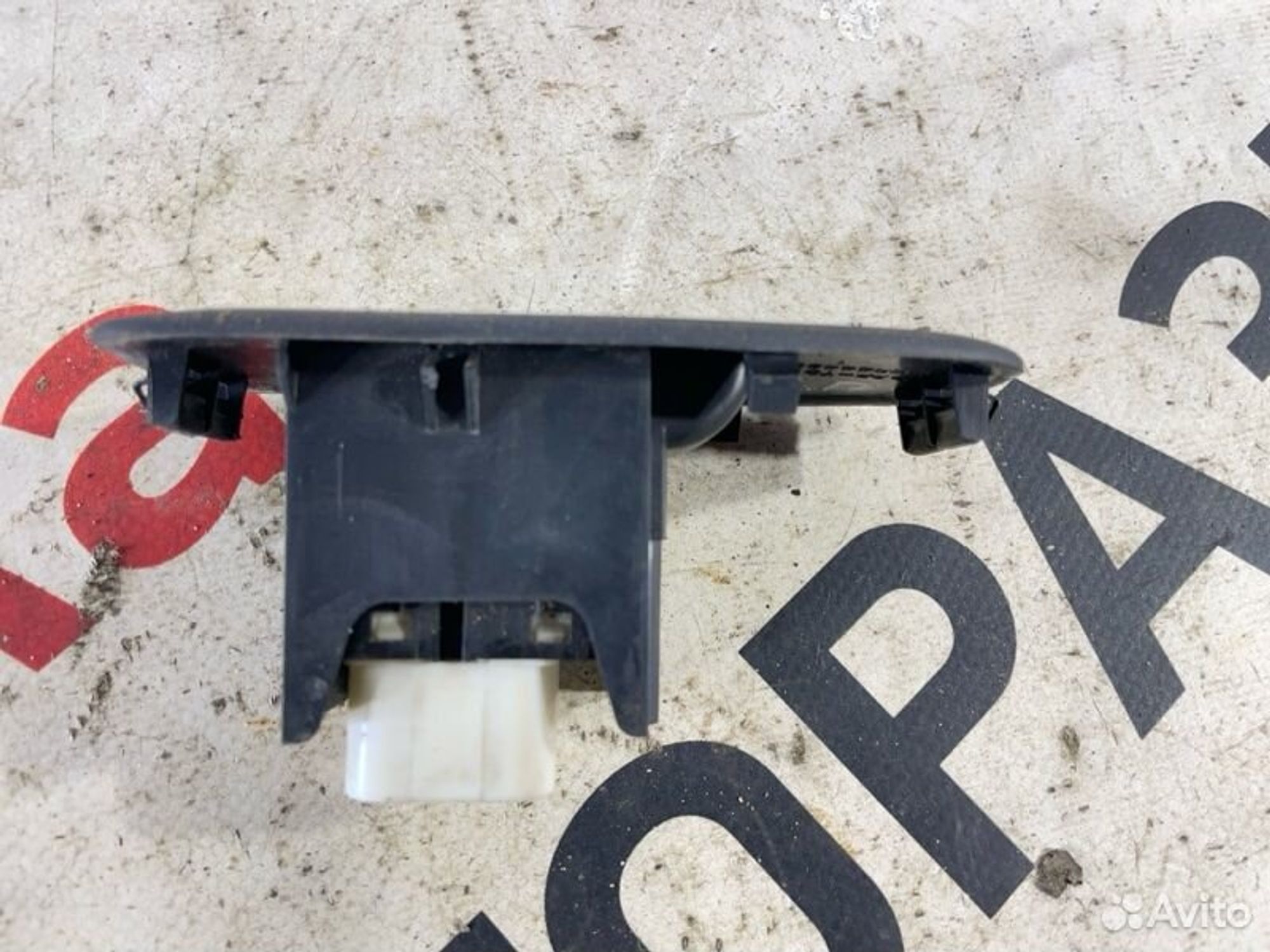 https://gcs.partsauto.market/rn-stockpro.appspot.com/thmbs/afb38d96ab8c9795ecac00e406b21163/ca1594025b98449189347fe857788bce/5237431426e57ae54c5c31b3314305fe.jpg