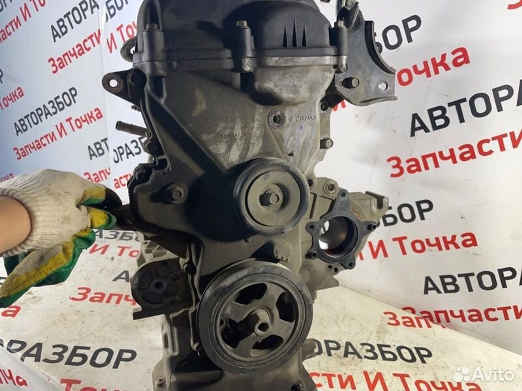https://gcs.partsauto.market/rn-stockpro.appspot.com/thmbs/afb38d96ab8c9795ecac00e406b21163/ca2ac63f5d730a72e2510bdb9dfc7726/04901f6bdb94de5ab84e84e02d99a00b.jpg