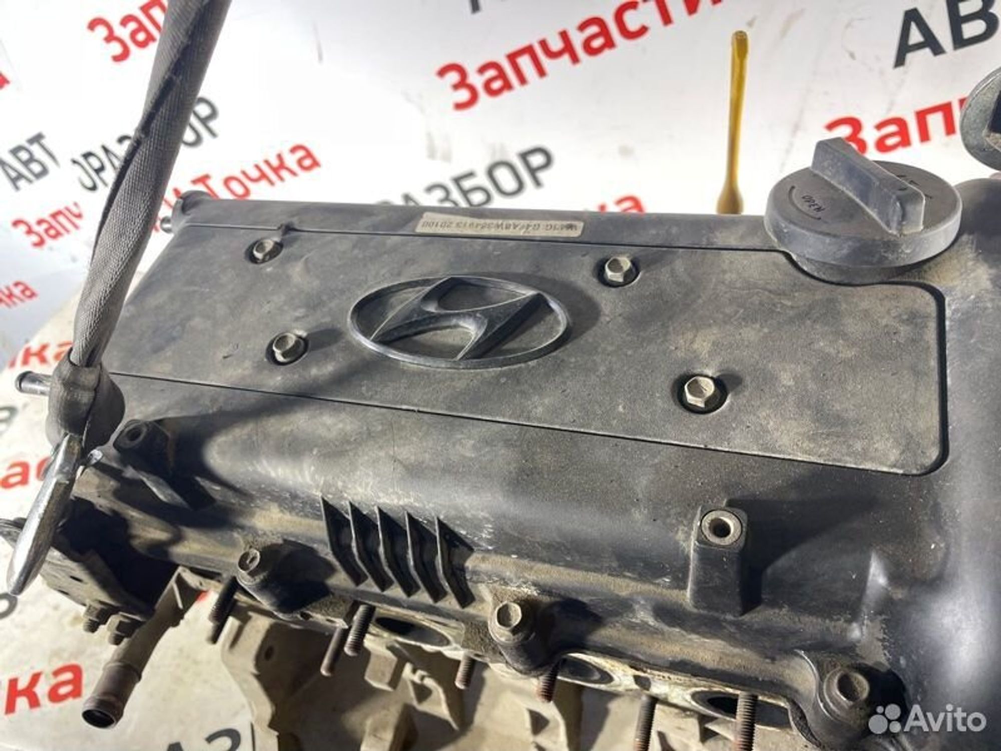 https://gcs.partsauto.market/rn-stockpro.appspot.com/thmbs/afb38d96ab8c9795ecac00e406b21163/ca2ac63f5d730a72e2510bdb9dfc7726/7a836292ee5c39f163fbcbeeda6ce8b1.jpg