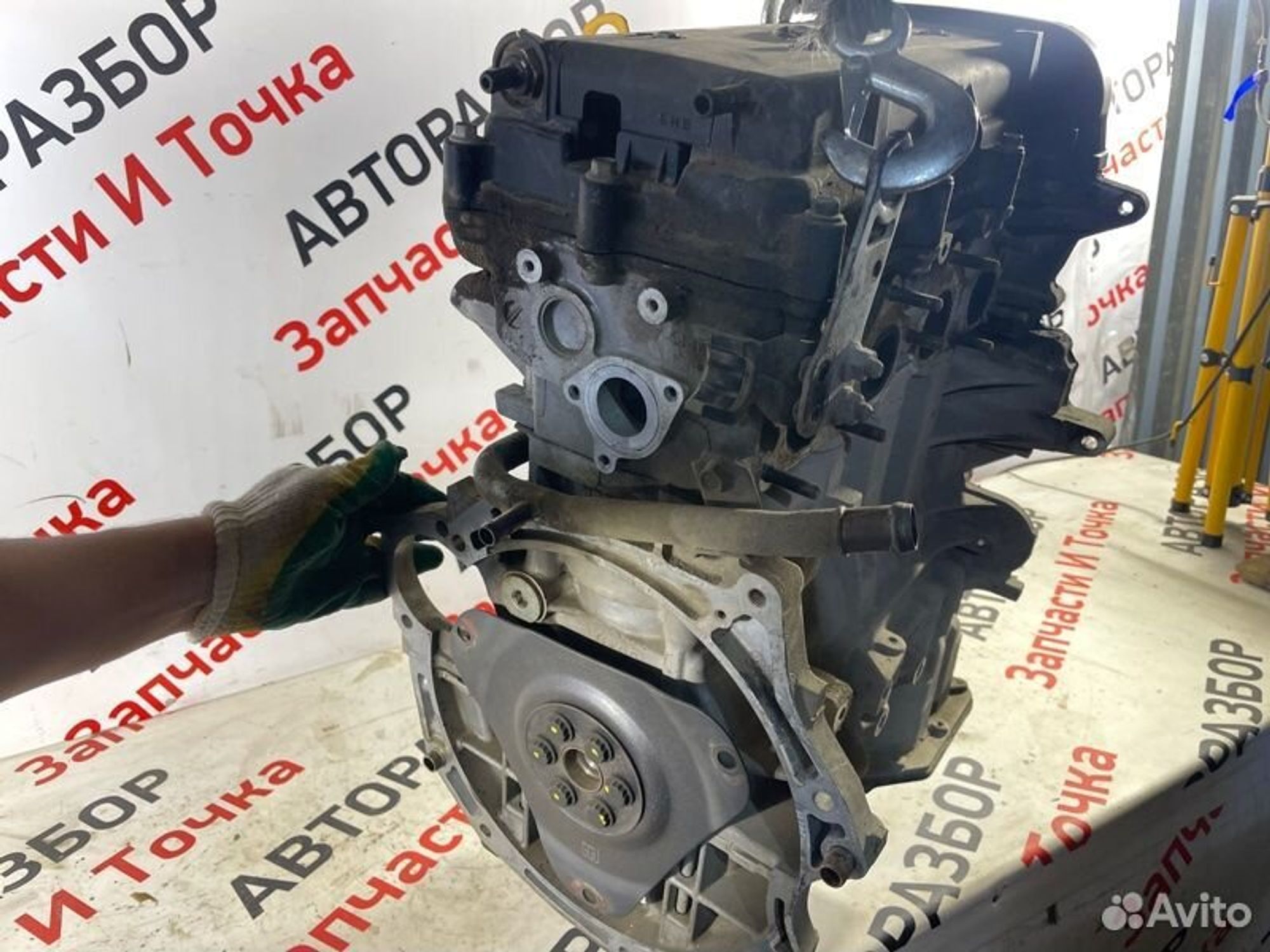 https://gcs.partsauto.market/rn-stockpro.appspot.com/thmbs/afb38d96ab8c9795ecac00e406b21163/ca2ac63f5d730a72e2510bdb9dfc7726/85d0b2fbee0c08ed9d7fca59cf2fd931.jpg
