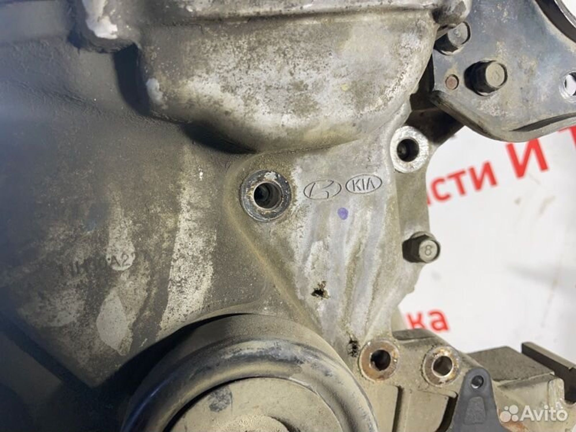 https://gcs.partsauto.market/rn-stockpro.appspot.com/thmbs/afb38d96ab8c9795ecac00e406b21163/ca2ac63f5d730a72e2510bdb9dfc7726/cecc89c8243cf15f7a9847ddb5cf8b3d.jpg