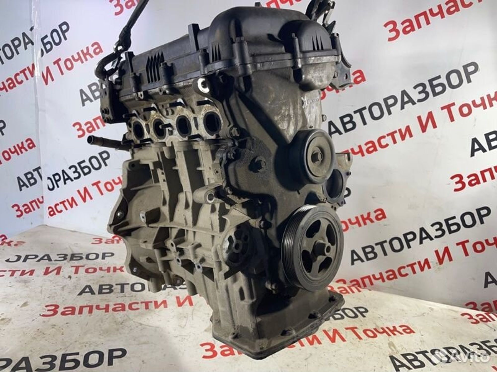 https://gcs.partsauto.market/rn-stockpro.appspot.com/thmbs/afb38d96ab8c9795ecac00e406b21163/ca2ac63f5d730a72e2510bdb9dfc7726/d27339ef48aba8e510565120f1a0cd72.jpg
