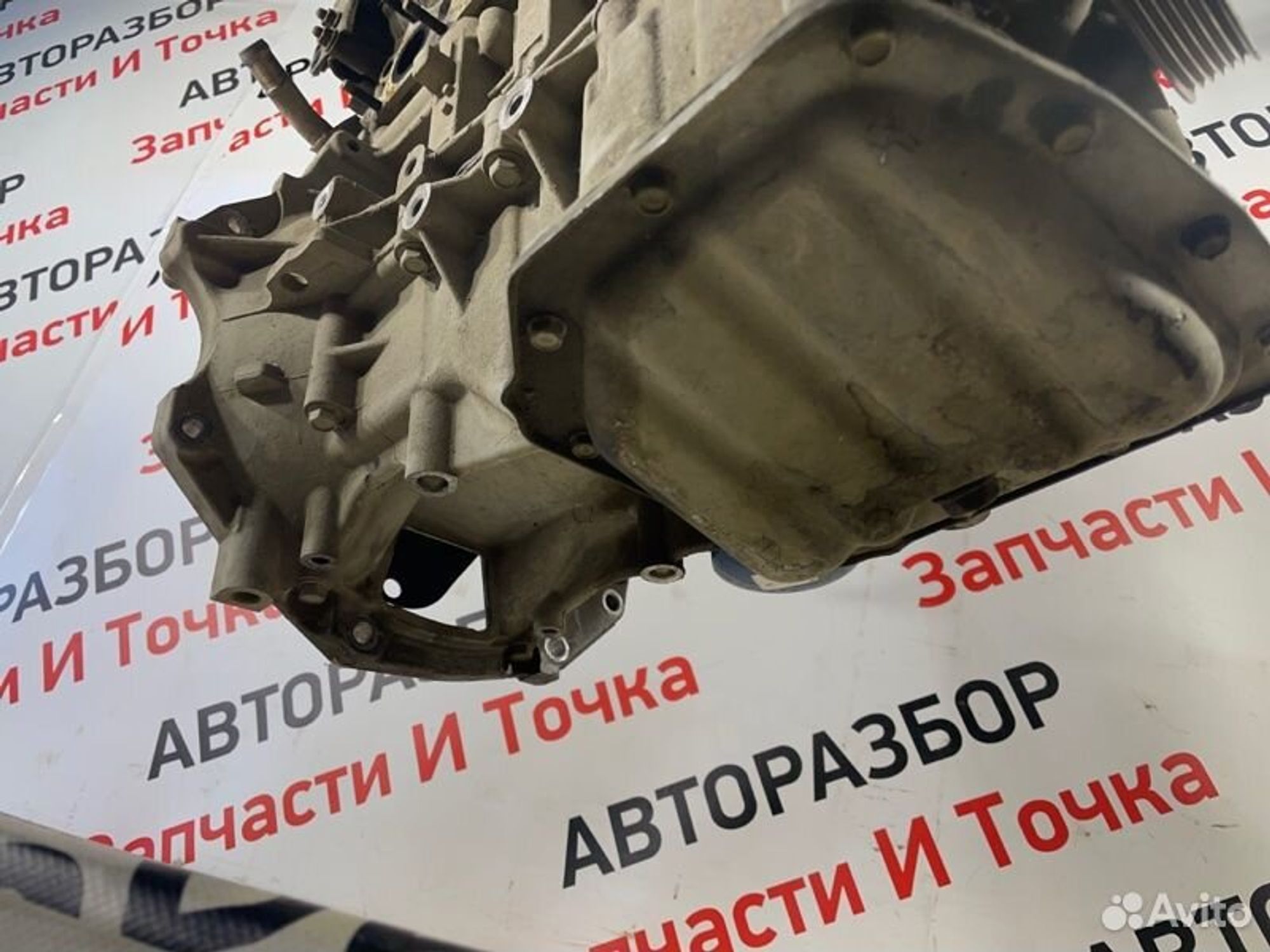https://gcs.partsauto.market/rn-stockpro.appspot.com/thmbs/afb38d96ab8c9795ecac00e406b21163/ca2ac63f5d730a72e2510bdb9dfc7726/e83254642778ef117e56ed61ff3facf2.jpg