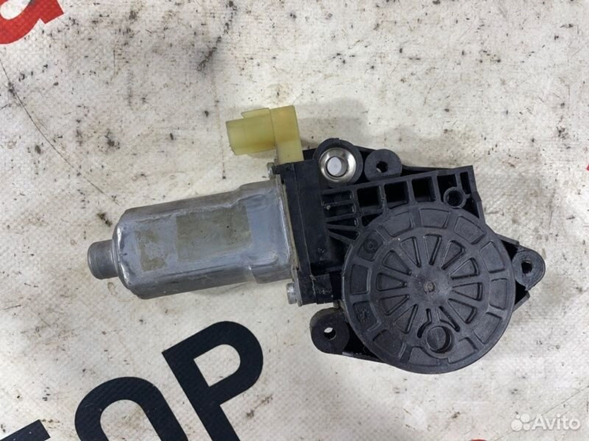 https://gcs.partsauto.market/rn-stockpro.appspot.com/thmbs/afb38d96ab8c9795ecac00e406b21163/ca2ad86e8461ec2d9b937949f8f4af54/dc3c59fc56687200a0dbcc59061824cf.jpg