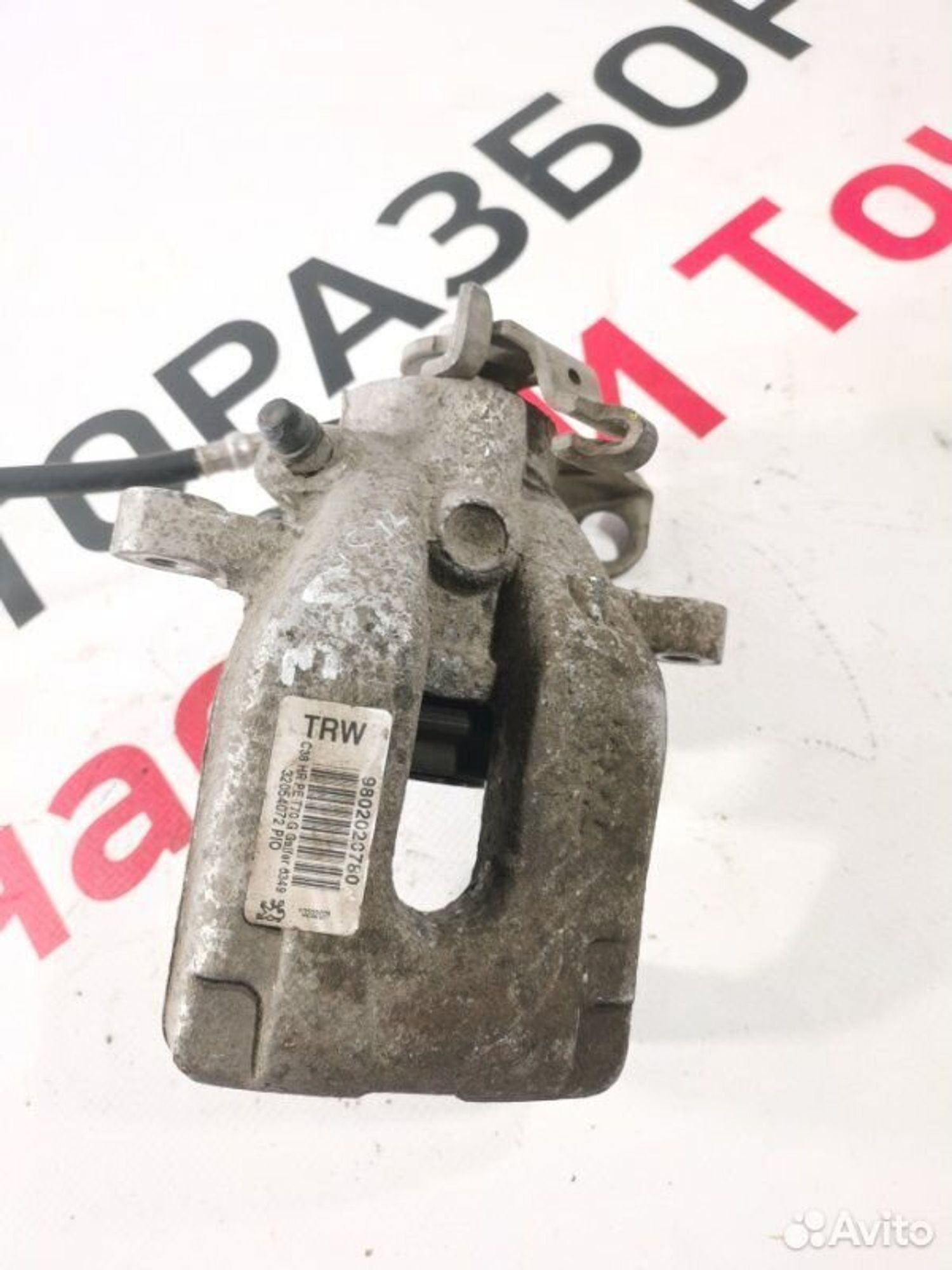 https://gcs.partsauto.market/rn-stockpro.appspot.com/thmbs/afb38d96ab8c9795ecac00e406b21163/ca353cbcfc8eab9311855d2aff5f52a8/4765b80e2fb80c9fd11b25233439a2b1.jpg
