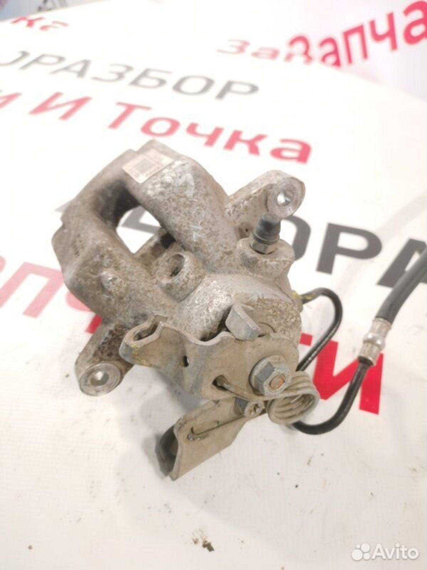 https://gcs.partsauto.market/rn-stockpro.appspot.com/thmbs/afb38d96ab8c9795ecac00e406b21163/ca353cbcfc8eab9311855d2aff5f52a8/ac4e26cb1e398e893ba5af8473f1c781.jpg