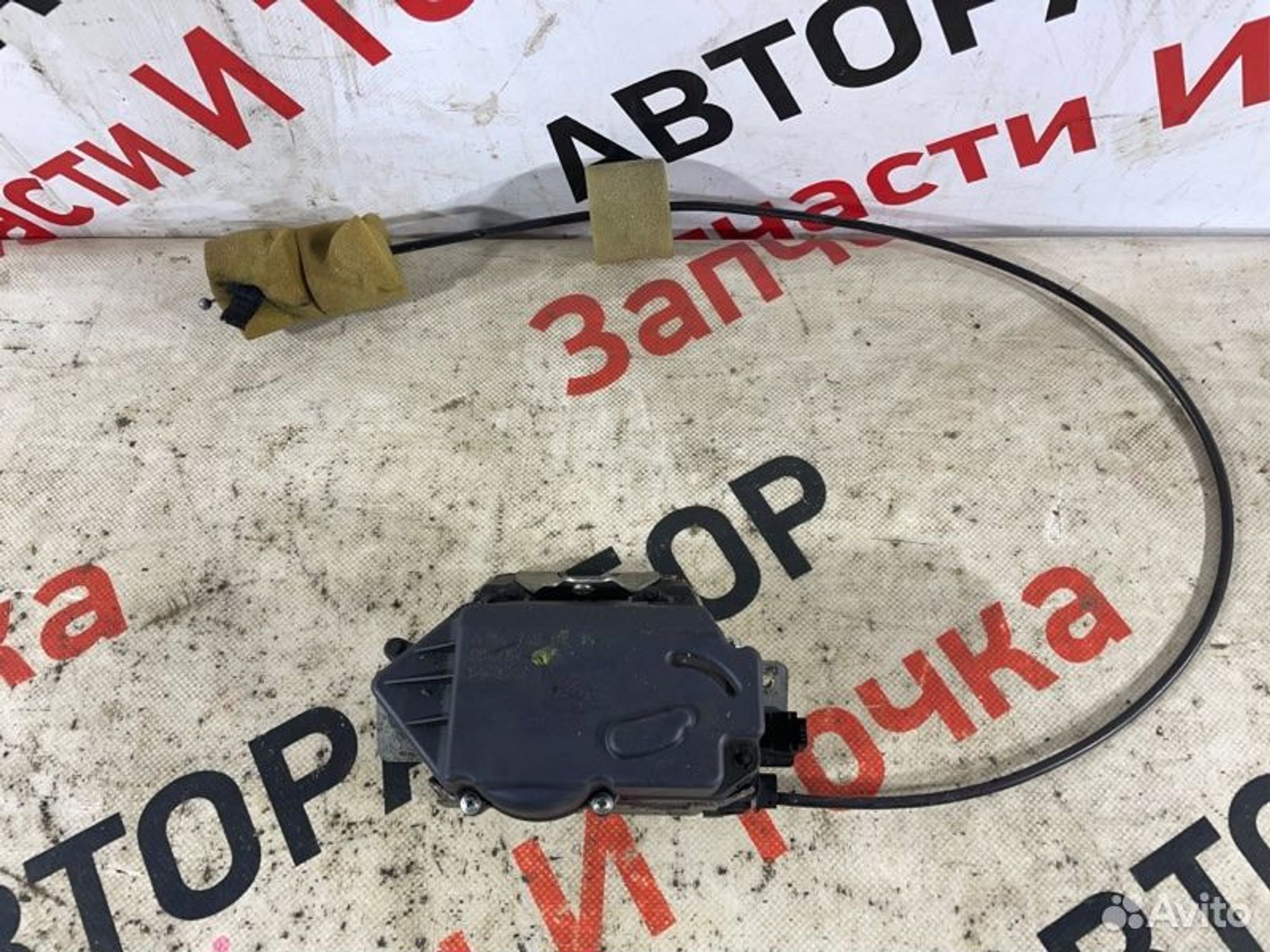 https://gcs.partsauto.market/rn-stockpro.appspot.com/thmbs/afb38d96ab8c9795ecac00e406b21163/ca41a3e6f112b39239bc03a95f01b46e/382c457c8dd2f17fd5633db6d6418e3f.jpg