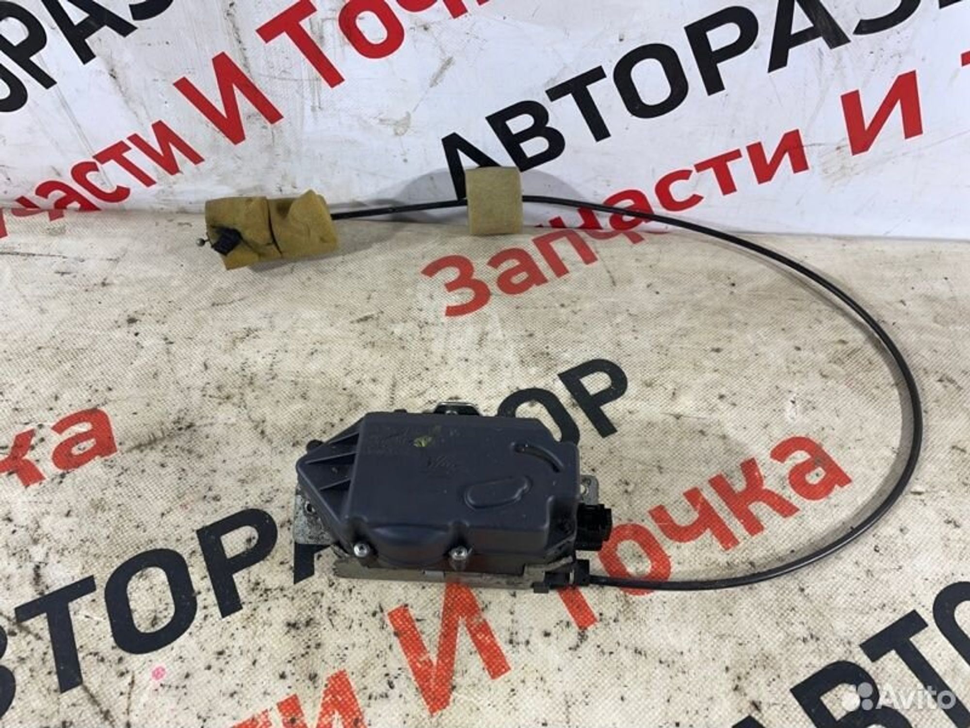 https://gcs.partsauto.market/rn-stockpro.appspot.com/thmbs/afb38d96ab8c9795ecac00e406b21163/ca41a3e6f112b39239bc03a95f01b46e/5a32486be113c62b1be6fc7ff334f456.jpg