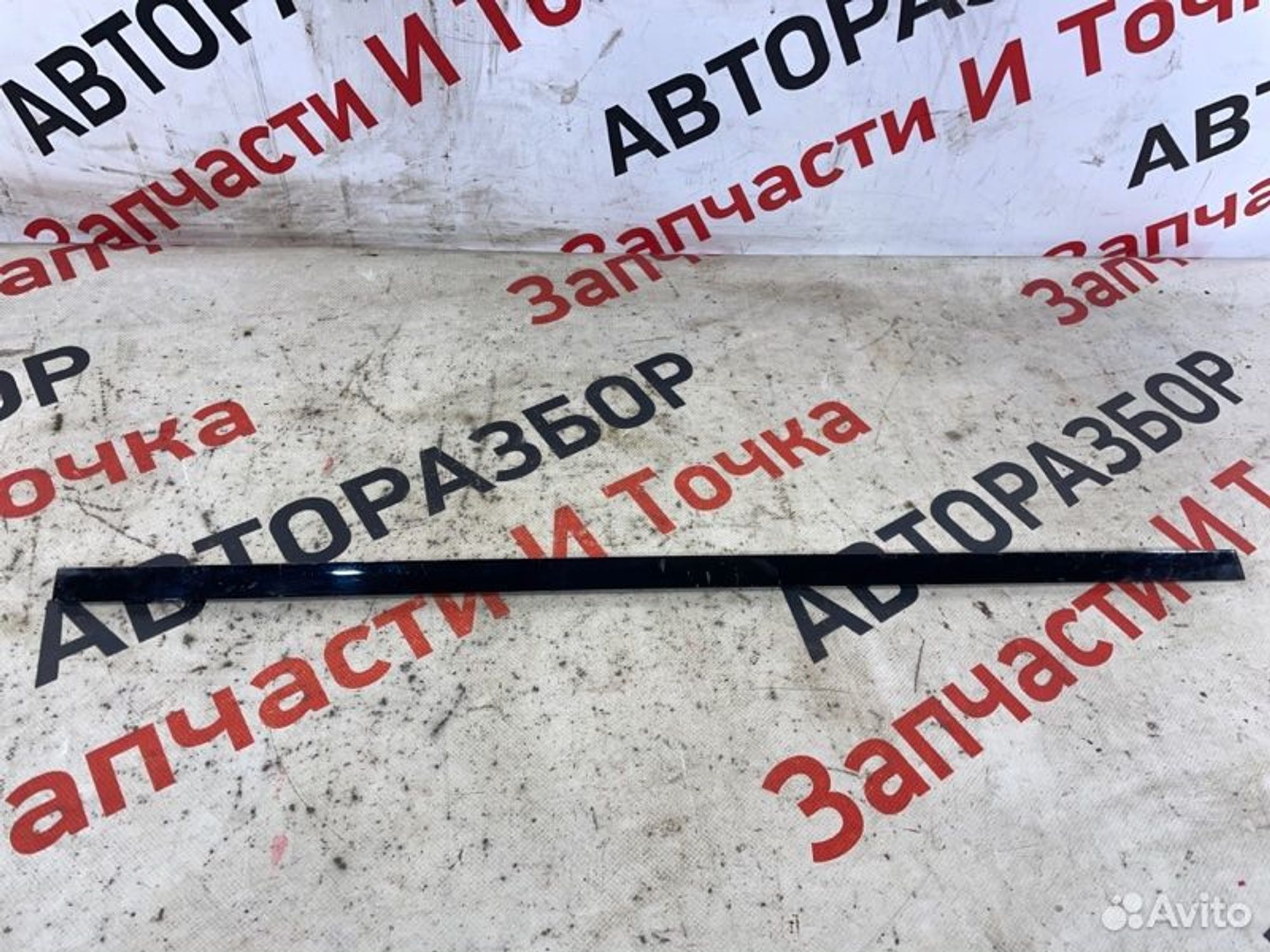 https://gcs.partsauto.market/rn-stockpro.appspot.com/thmbs/afb38d96ab8c9795ecac00e406b21163/ca48949517ed7beb6fb43b51cdc3dcaf/11f8bd9b83fc5cd15ce46a3e1509dfc5.jpg