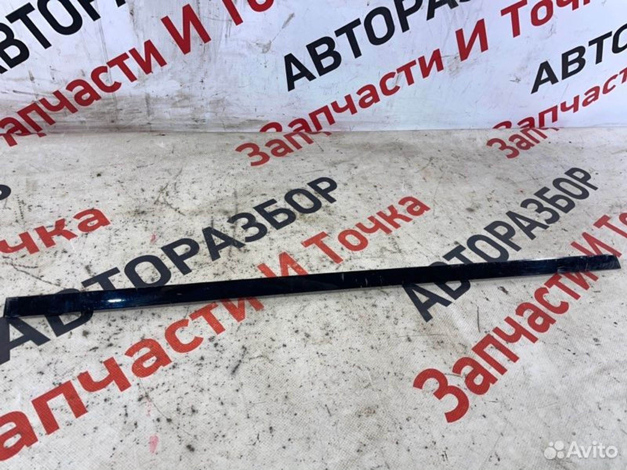 https://gcs.partsauto.market/rn-stockpro.appspot.com/thmbs/afb38d96ab8c9795ecac00e406b21163/ca48949517ed7beb6fb43b51cdc3dcaf/de72beb01fab8b1c7feaa1a8291155b1.jpg