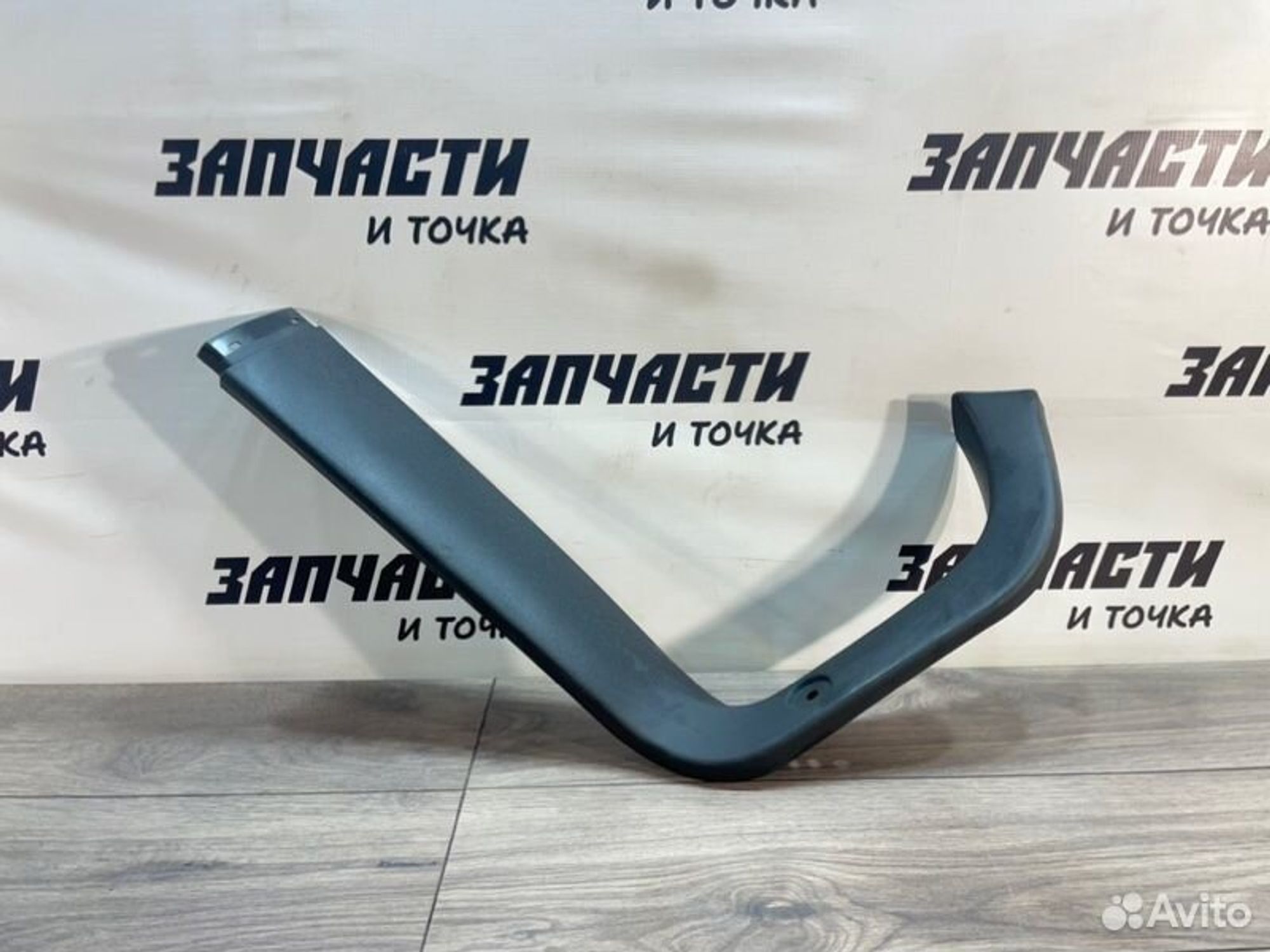 https://gcs.partsauto.market/rn-stockpro.appspot.com/thmbs/afb38d96ab8c9795ecac00e406b21163/ca4de72dd5cc0dc7ecad4c2f7c9a750d/73036c4b2363cb4e2abae302f765f0b4.jpg