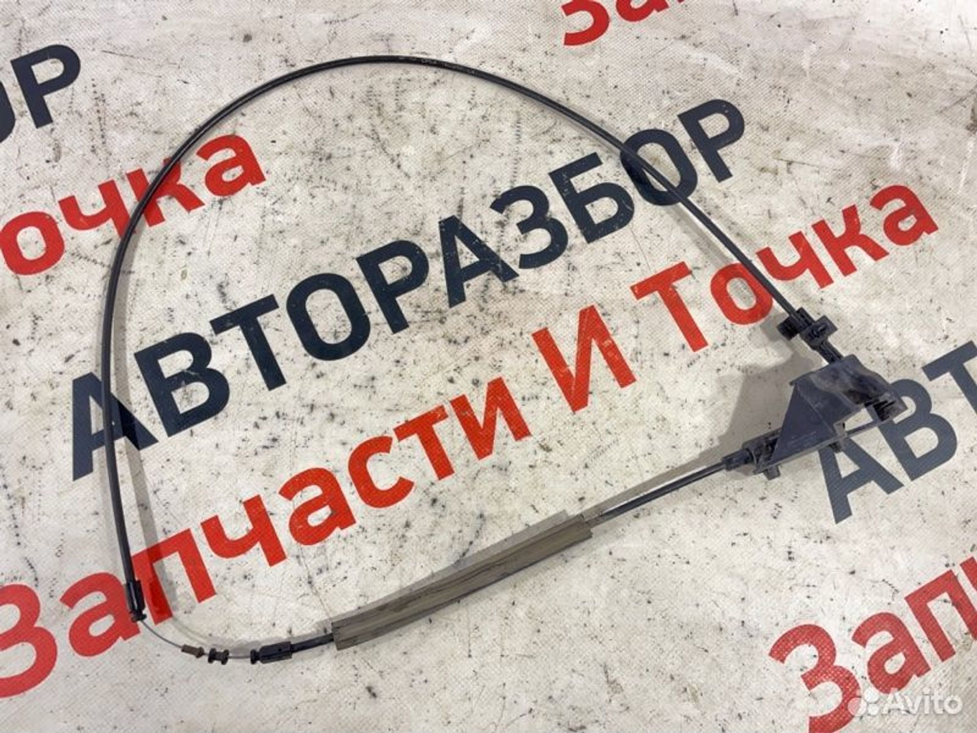 https://gcs.partsauto.market/rn-stockpro.appspot.com/thmbs/afb38d96ab8c9795ecac00e406b21163/ca645caa8b0f97db1b75e723ced88ac4/e9fac5f8ac690b3b78391113b4fa50c8.jpg