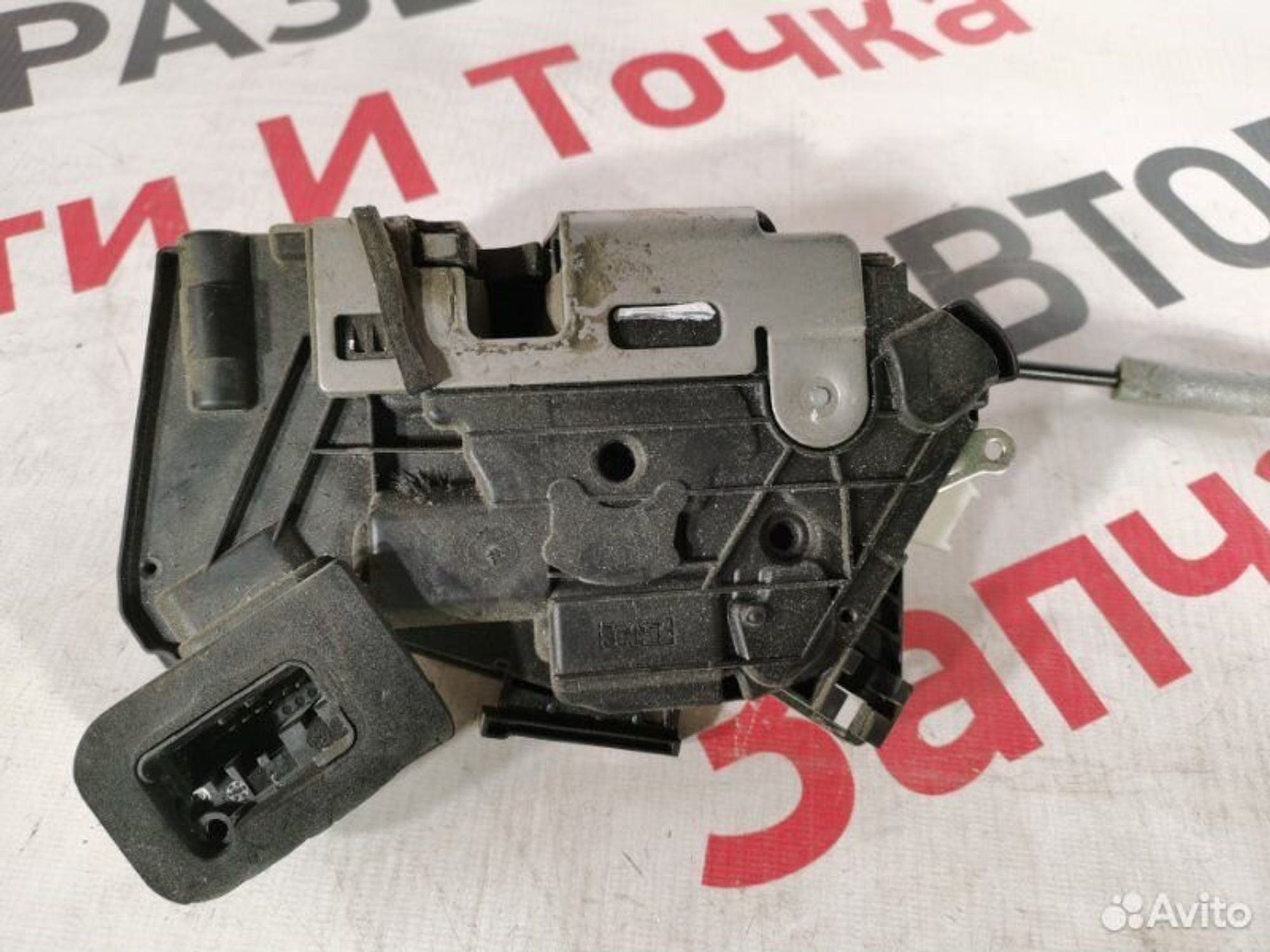https://gcs.partsauto.market/rn-stockpro.appspot.com/thmbs/afb38d96ab8c9795ecac00e406b21163/ca75c7d92778a44bacc51418b9fb707c/d1ef22275e241fdbf224691c6a5ed013.jpg