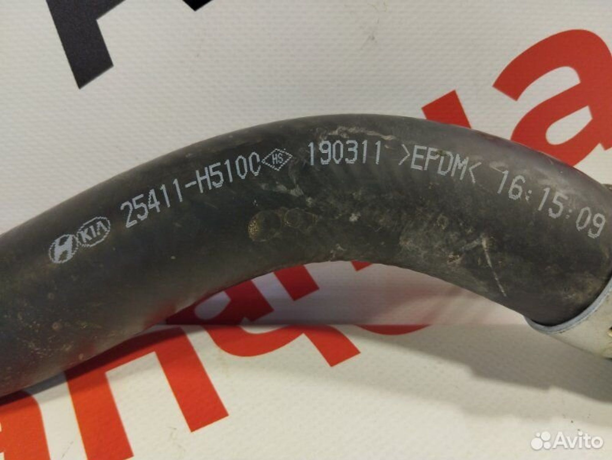 https://gcs.partsauto.market/rn-stockpro.appspot.com/thmbs/afb38d96ab8c9795ecac00e406b21163/ca80e4222576d7d44c207369dd951ffa/8d00c6aa8d43d474cebb678f97a87843.jpg