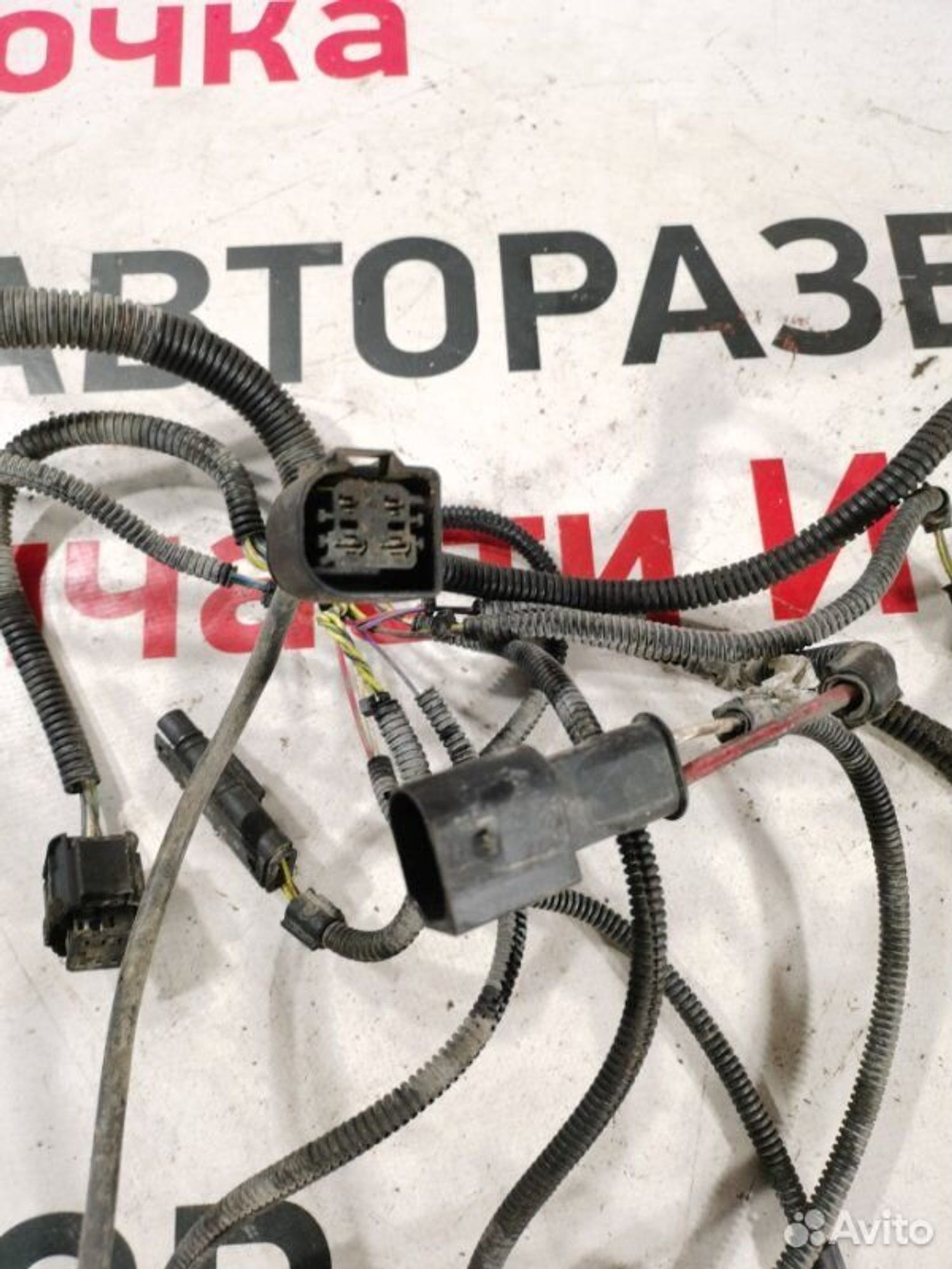 https://gcs.partsauto.market/rn-stockpro.appspot.com/thmbs/afb38d96ab8c9795ecac00e406b21163/ca946d92cc780eb16ff286451c10d213/137841514dffc8ac17c1b8fa0cd4121f.jpg