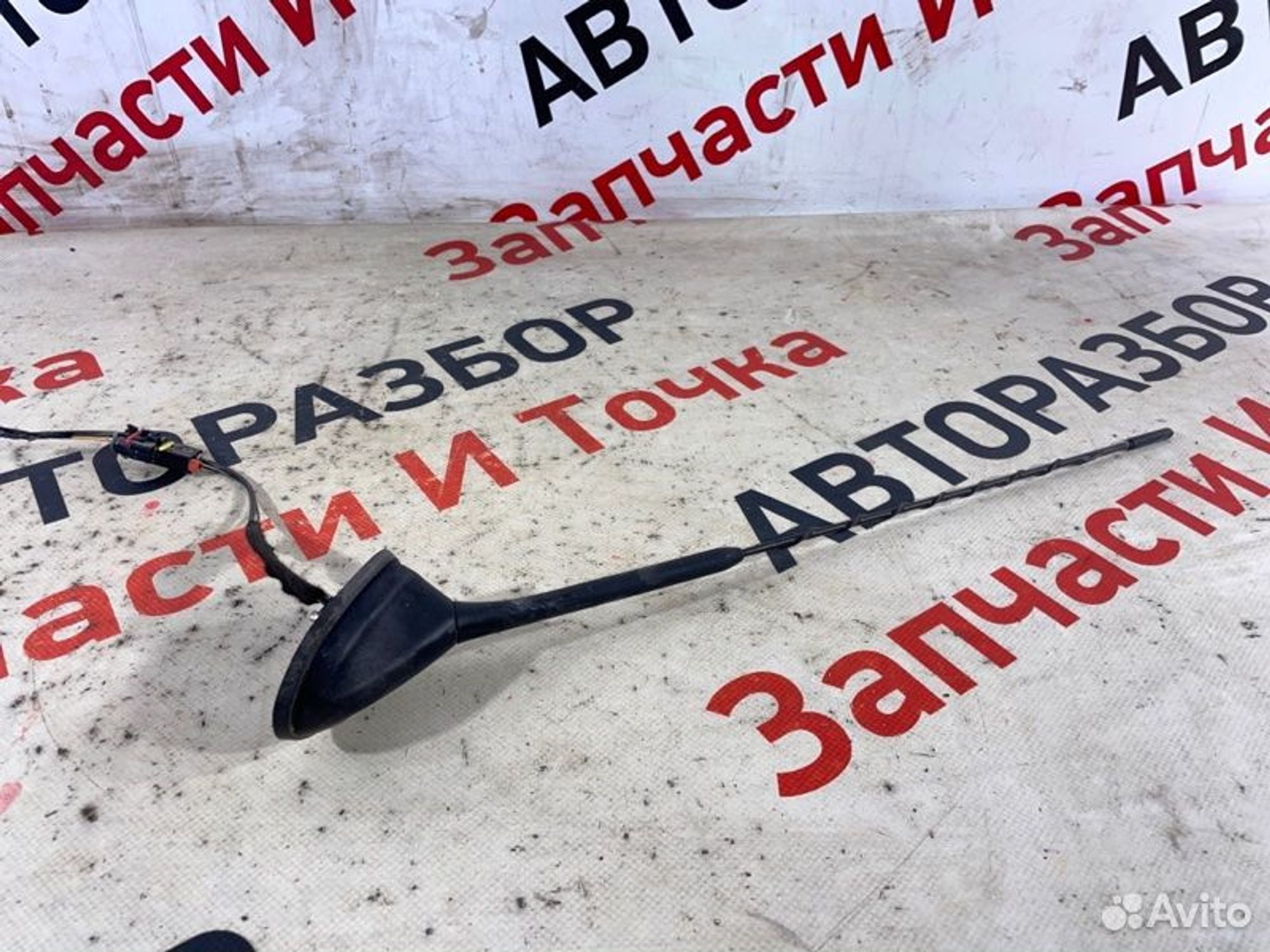 https://gcs.partsauto.market/rn-stockpro.appspot.com/thmbs/afb38d96ab8c9795ecac00e406b21163/ca9ce8dda0b202a83b9e4c100b34ca58/8337b2f60c8bc12a9a266413285c3992.jpg