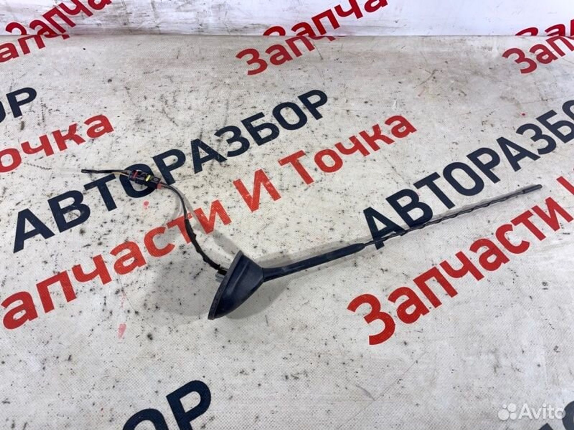 https://gcs.partsauto.market/rn-stockpro.appspot.com/thmbs/afb38d96ab8c9795ecac00e406b21163/ca9ce8dda0b202a83b9e4c100b34ca58/f030c36984b699b9e18e0fe686a91527.jpg