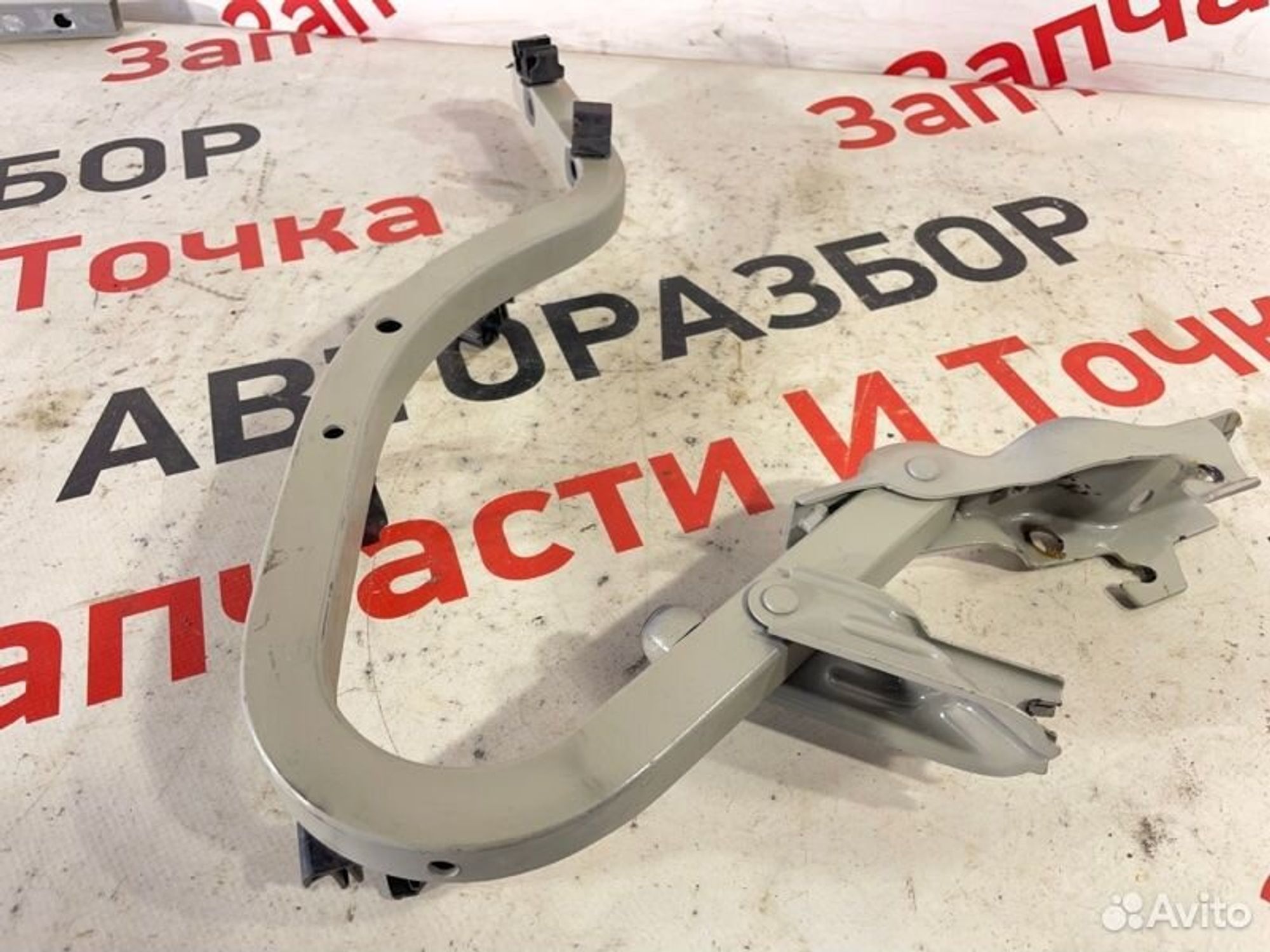 https://gcs.partsauto.market/rn-stockpro.appspot.com/thmbs/afb38d96ab8c9795ecac00e406b21163/ca9ea64849c0a7c3e7d5e0af82c4f569/24da358600ef639b7294dd5a1e548093.jpg