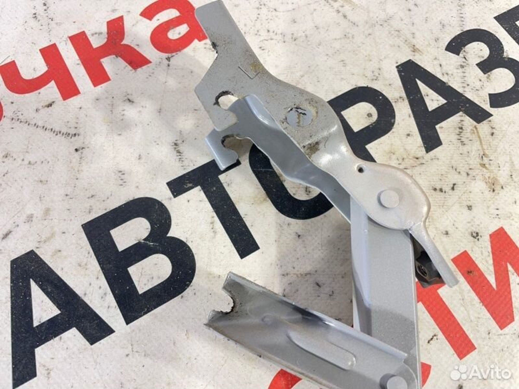 https://gcs.partsauto.market/rn-stockpro.appspot.com/thmbs/afb38d96ab8c9795ecac00e406b21163/ca9ea64849c0a7c3e7d5e0af82c4f569/d61d6de7937543b6cd4f8b420431e6a6.jpg