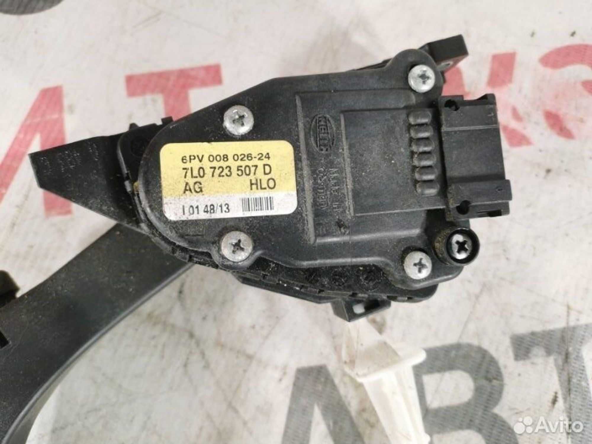 https://gcs.partsauto.market/rn-stockpro.appspot.com/thmbs/afb38d96ab8c9795ecac00e406b21163/caa8bf4b7bed34a92fd6db147926965f/12b370bf3538046e3933d3d837d2ed8c.jpg
