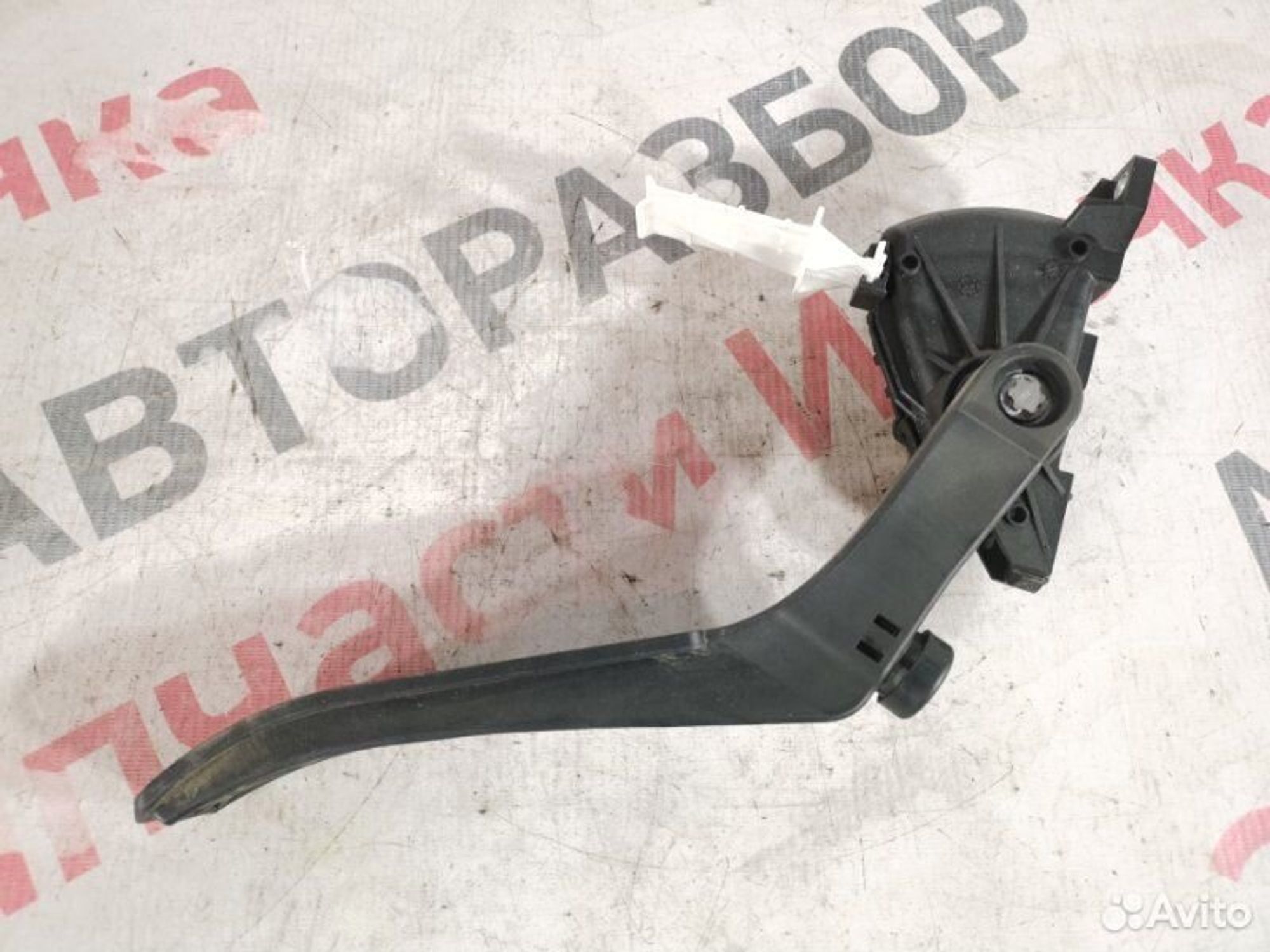 https://gcs.partsauto.market/rn-stockpro.appspot.com/thmbs/afb38d96ab8c9795ecac00e406b21163/caa8bf4b7bed34a92fd6db147926965f/fc14f9d375b1ec38c316ce0c79aeb818.jpg