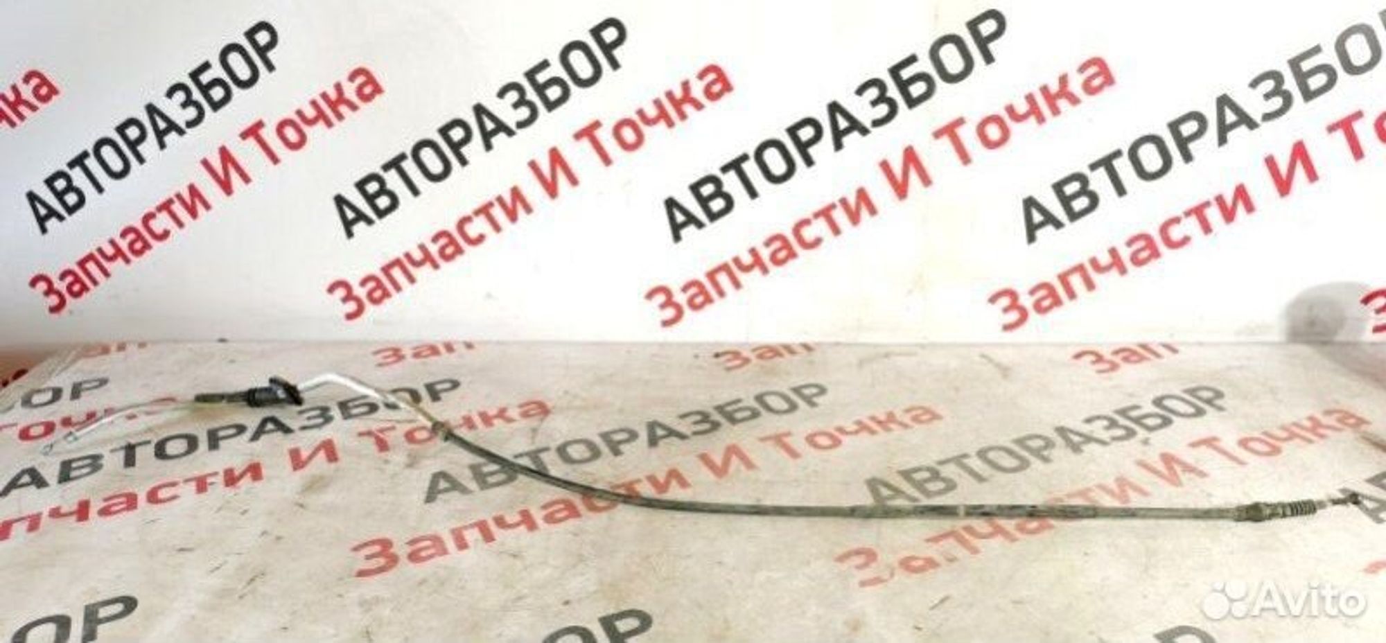 https://gcs.partsauto.market/rn-stockpro.appspot.com/thmbs/afb38d96ab8c9795ecac00e406b21163/cacb104c24b92e5614f434c2579d31ff/459011db113625896bc042ec73ffed8d.jpg
