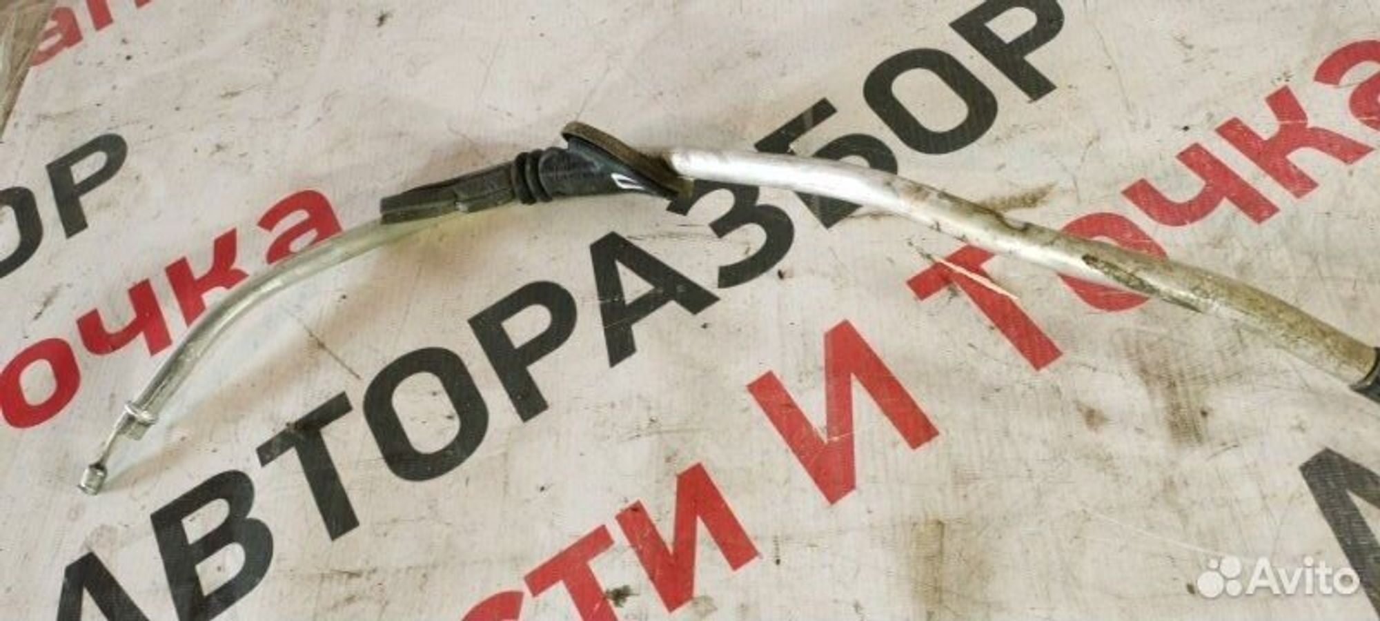 https://gcs.partsauto.market/rn-stockpro.appspot.com/thmbs/afb38d96ab8c9795ecac00e406b21163/cacb104c24b92e5614f434c2579d31ff/6fd7496ddbdc908aebe073683da57fd1.jpg