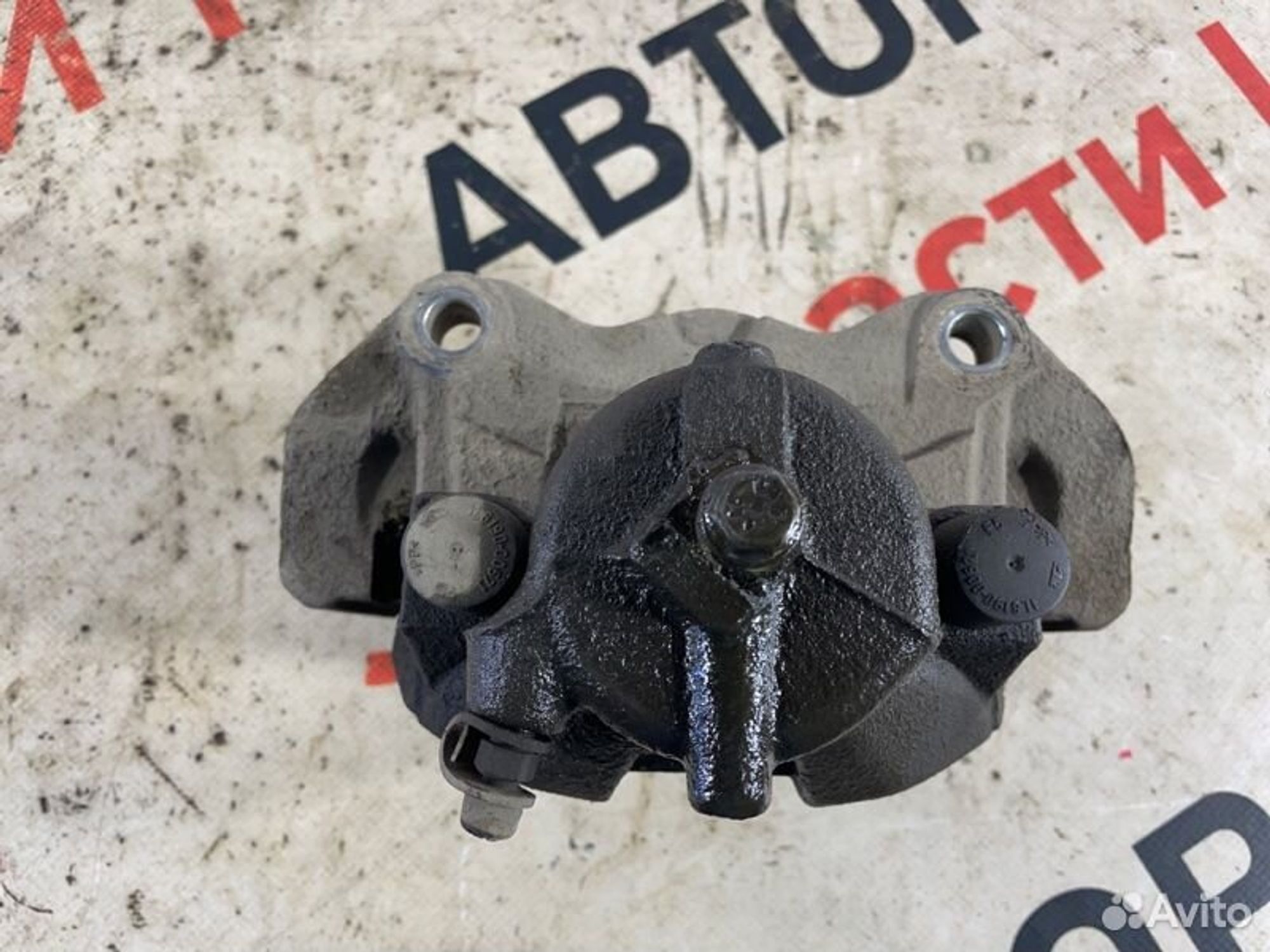 https://gcs.partsauto.market/rn-stockpro.appspot.com/thmbs/afb38d96ab8c9795ecac00e406b21163/cad654de03d49614bf27426cec12917f/438fa646847111c2e1ef464b9ad8fbb5.jpg