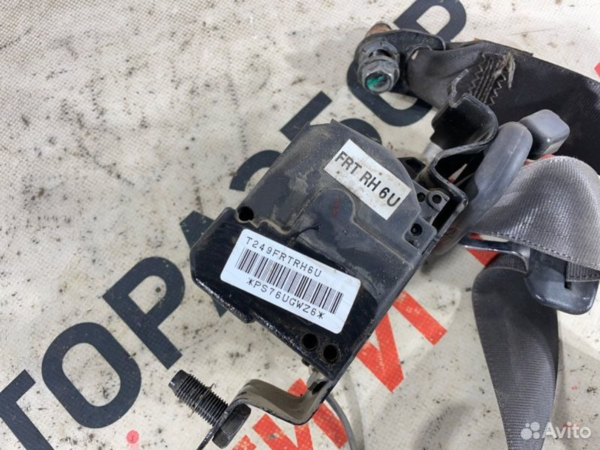 https://gcs.partsauto.market/rn-stockpro.appspot.com/thmbs/afb38d96ab8c9795ecac00e406b21163/cae3599c6470ea50e73d4c4127b18c52/3c4737d6f39f4cffd42b9a2eecd71730.jpg