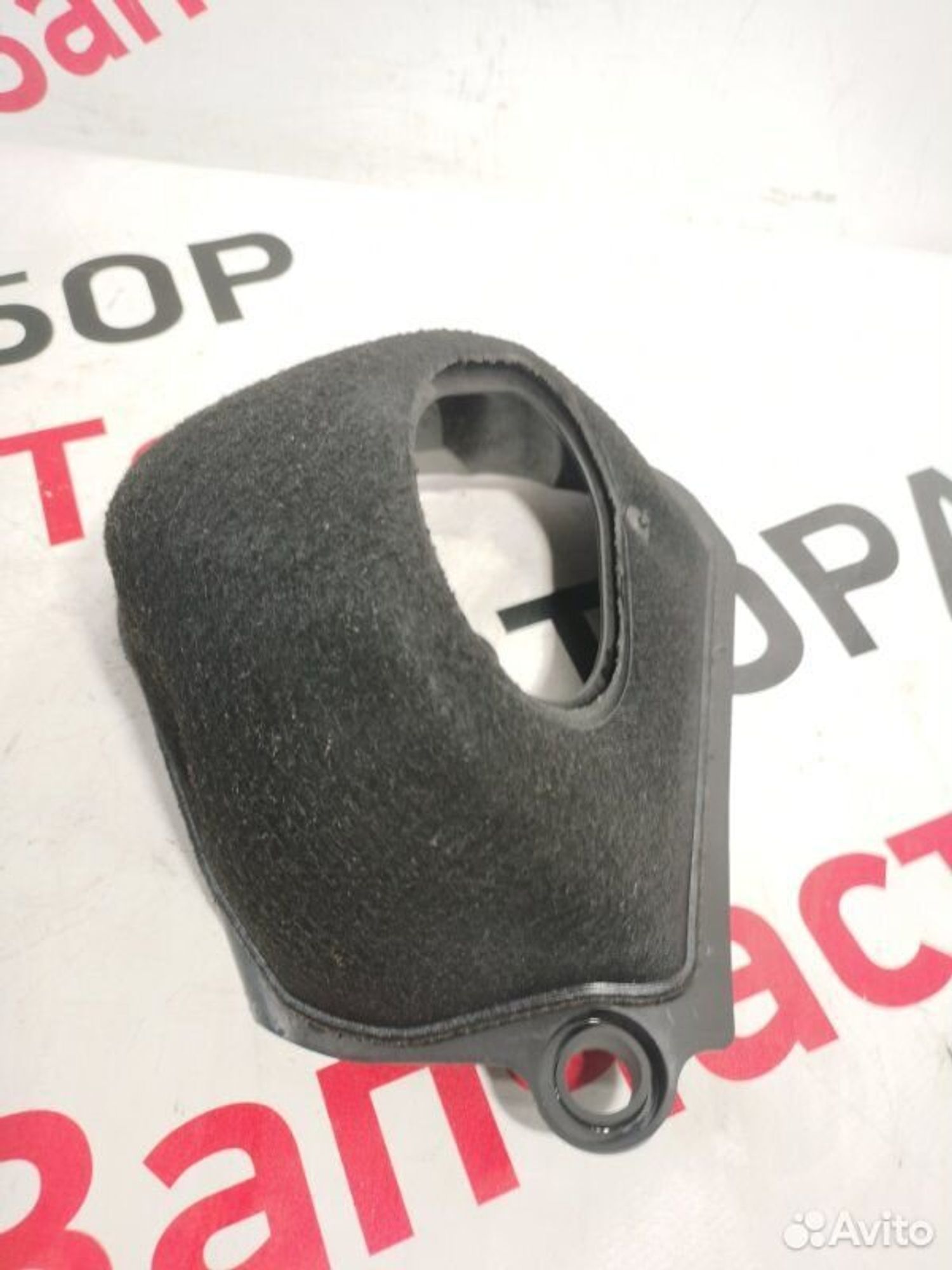 https://gcs.partsauto.market/rn-stockpro.appspot.com/thmbs/afb38d96ab8c9795ecac00e406b21163/caf06f8e309710ae6b487e08ef5f9616/05240ec43c7ca65f27ad78b8a1ea38d3.jpg