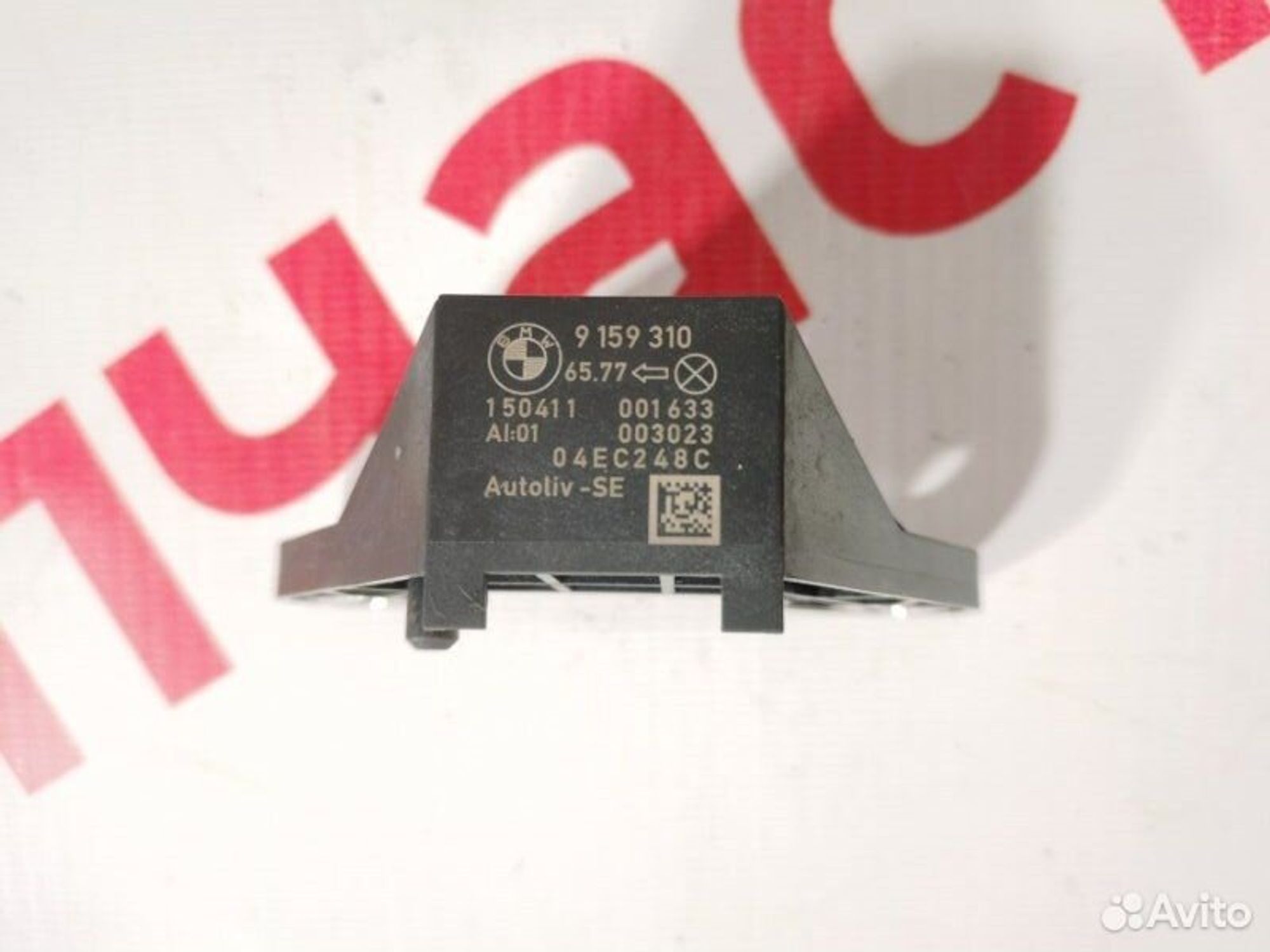https://gcs.partsauto.market/rn-stockpro.appspot.com/thmbs/afb38d96ab8c9795ecac00e406b21163/caf2473751bc56305823f1e536d07233/cb81930a68a11cfcc482439ab085751e.jpg