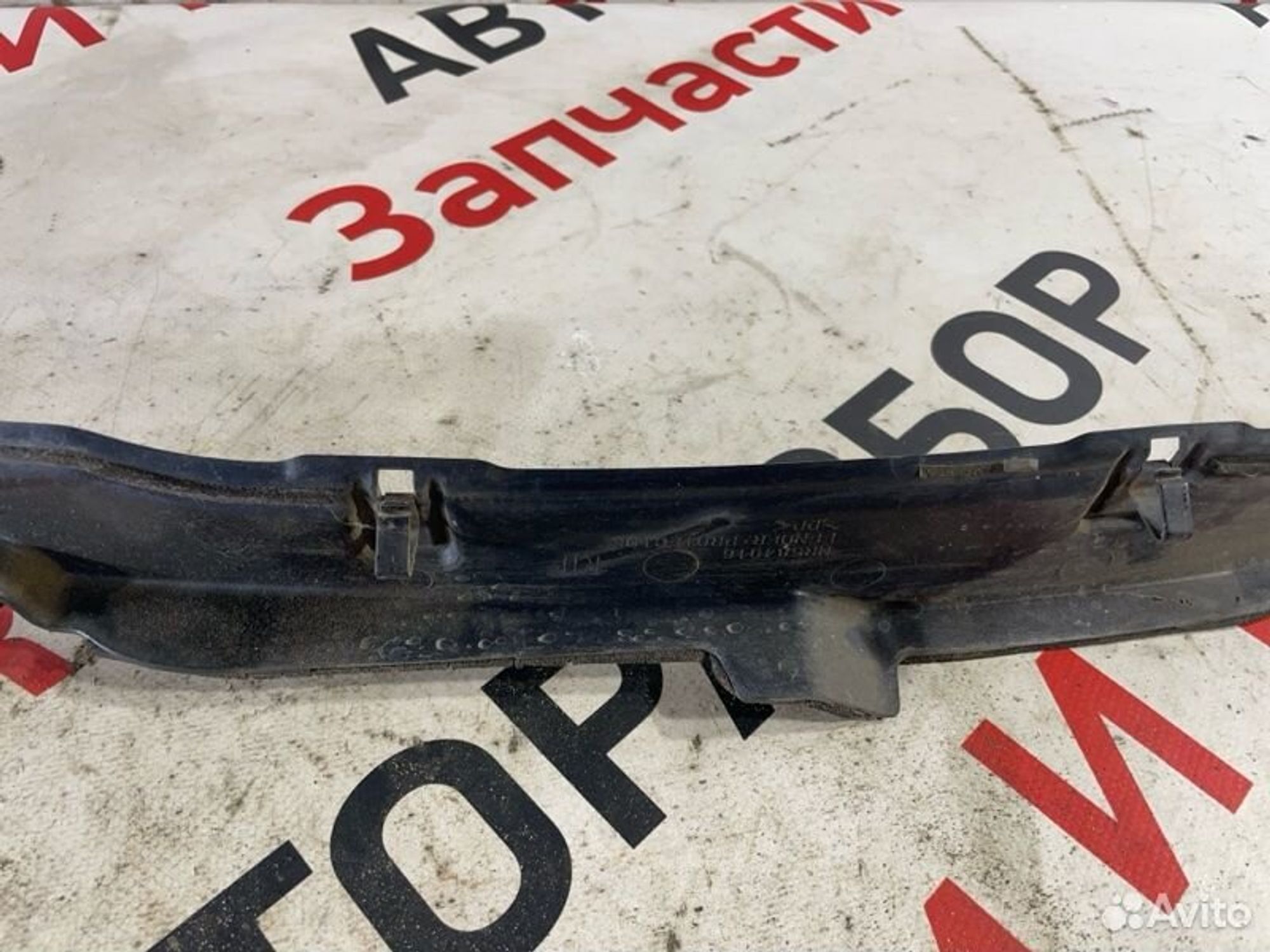 https://gcs.partsauto.market/rn-stockpro.appspot.com/thmbs/afb38d96ab8c9795ecac00e406b21163/cafe5e75ea2ba2d6e9ada8e5e0e1a3ef/ad6e007c9a497d8067284064624d356f.jpg