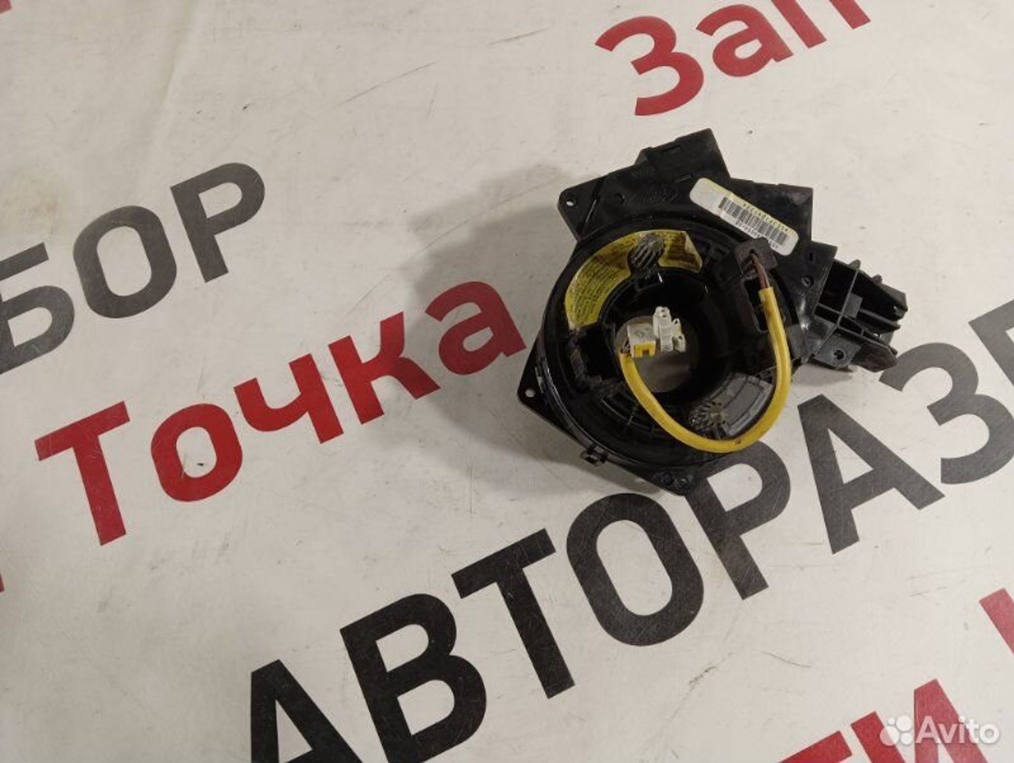 https://gcs.partsauto.market/rn-stockpro.appspot.com/thmbs/afb38d96ab8c9795ecac00e406b21163/cb0b764ed1c39909a4e9ba3238e8ffb8/455efc90846190e555028be6a713ee98.jpg