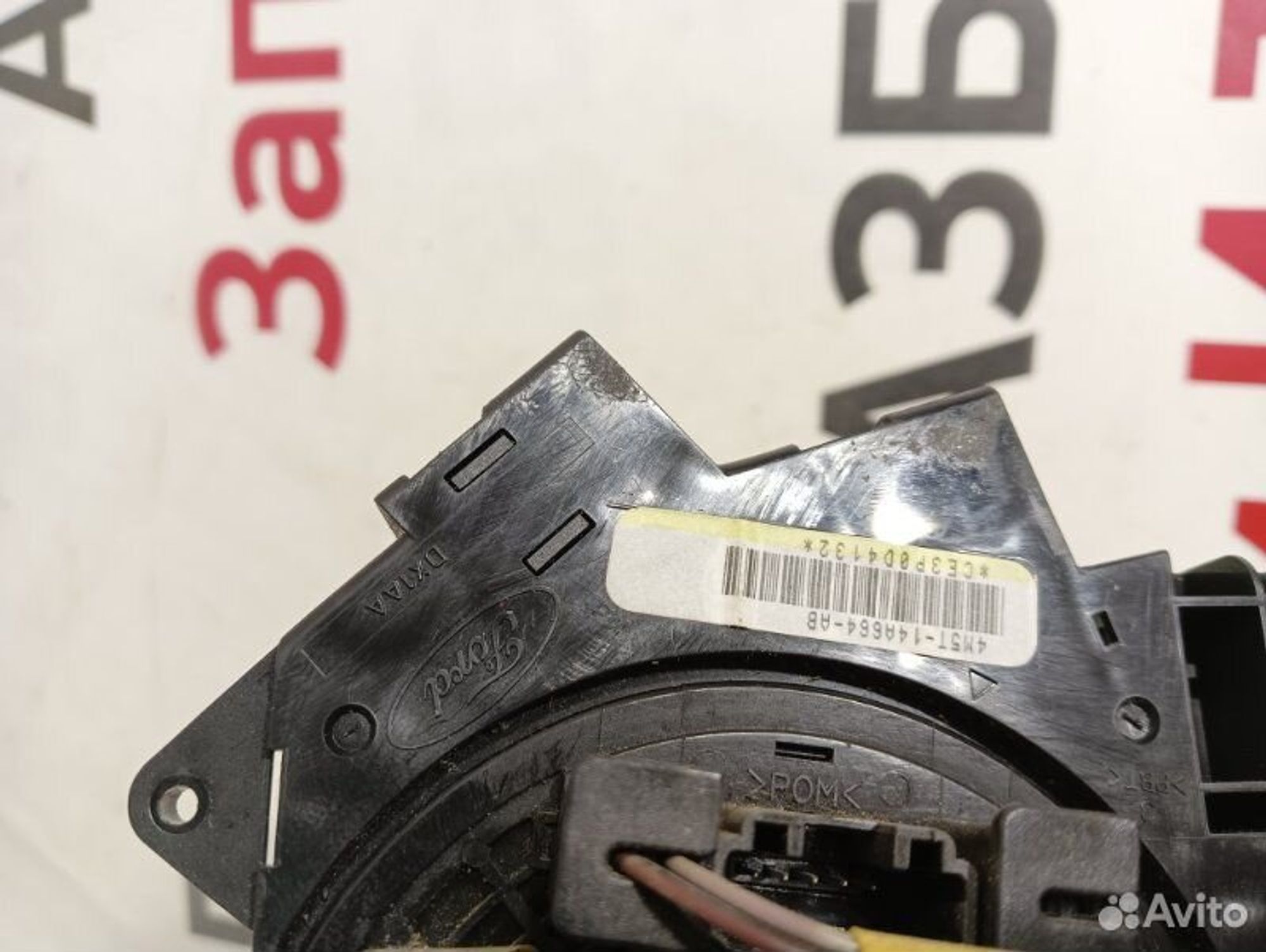 https://gcs.partsauto.market/rn-stockpro.appspot.com/thmbs/afb38d96ab8c9795ecac00e406b21163/cb0b764ed1c39909a4e9ba3238e8ffb8/e0bb6d1b620bc61c79fb835d03beae88.jpg