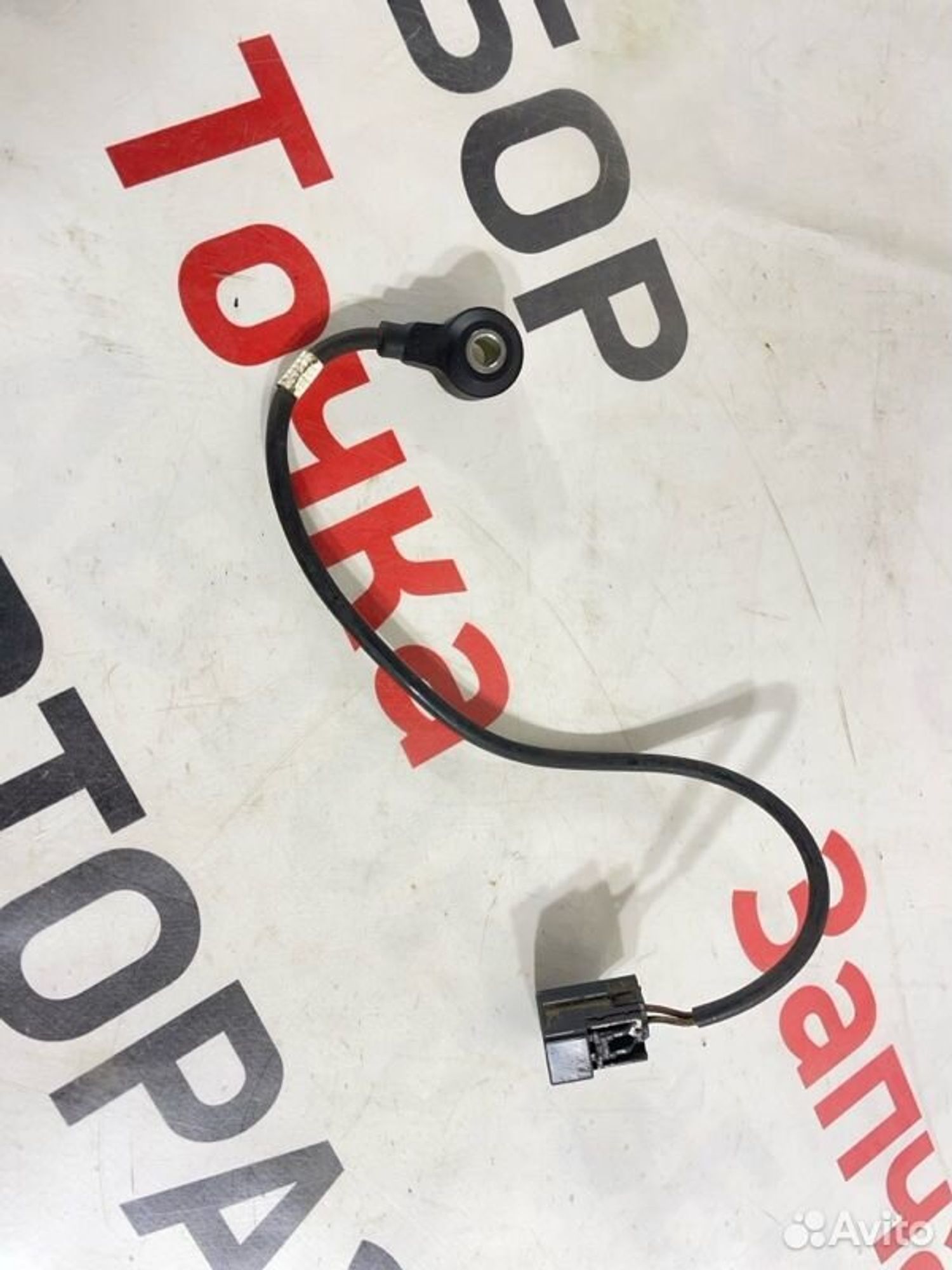 https://gcs.partsauto.market/rn-stockpro.appspot.com/thmbs/afb38d96ab8c9795ecac00e406b21163/cb21778abd094a61a248932515f44b29/637cf6b91e706813afad2a0d0835065d.jpg