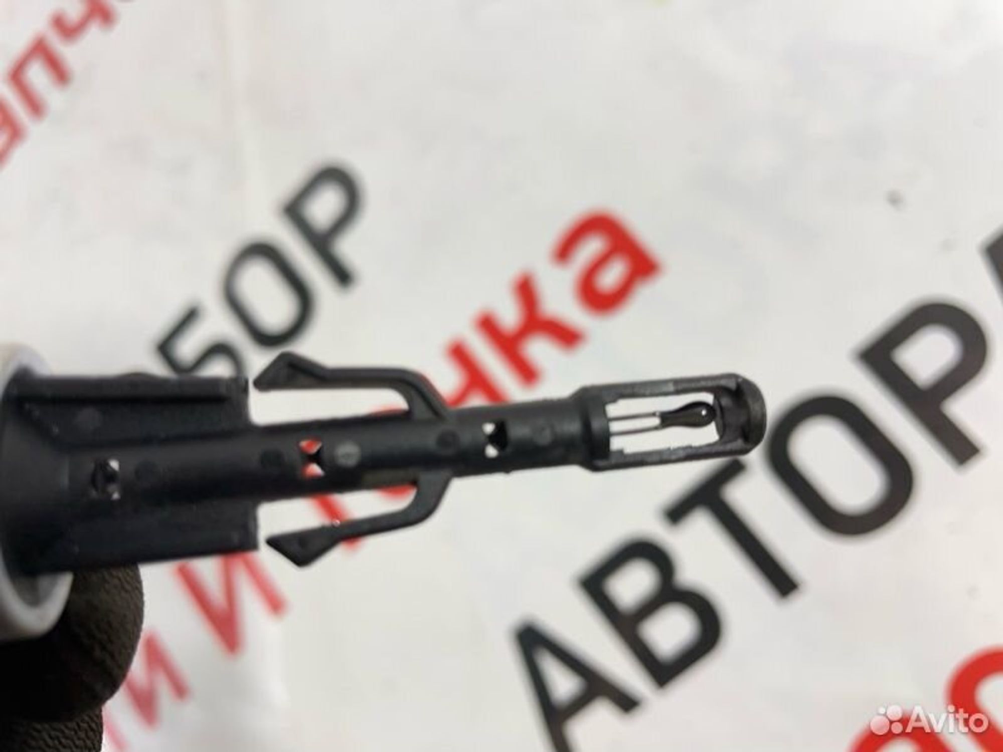 https://gcs.partsauto.market/rn-stockpro.appspot.com/thmbs/afb38d96ab8c9795ecac00e406b21163/cb21fa5618638f23a8828af0b7da7012/a2f77346db95d4481cf1736bf0b59f02.jpg