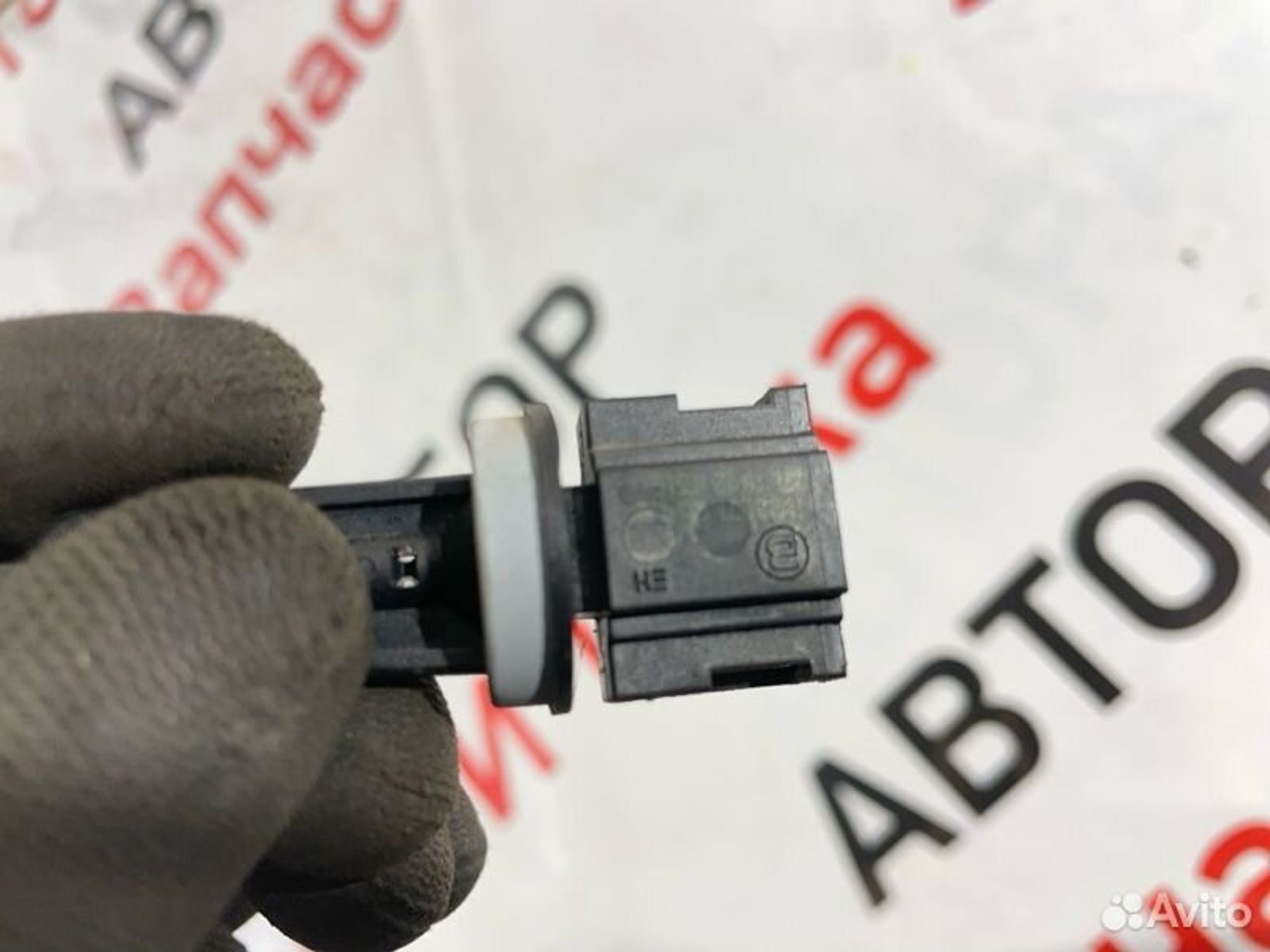 https://gcs.partsauto.market/rn-stockpro.appspot.com/thmbs/afb38d96ab8c9795ecac00e406b21163/cb21fa5618638f23a8828af0b7da7012/d908c0ce08870a739802f66c14c81b7e.jpg