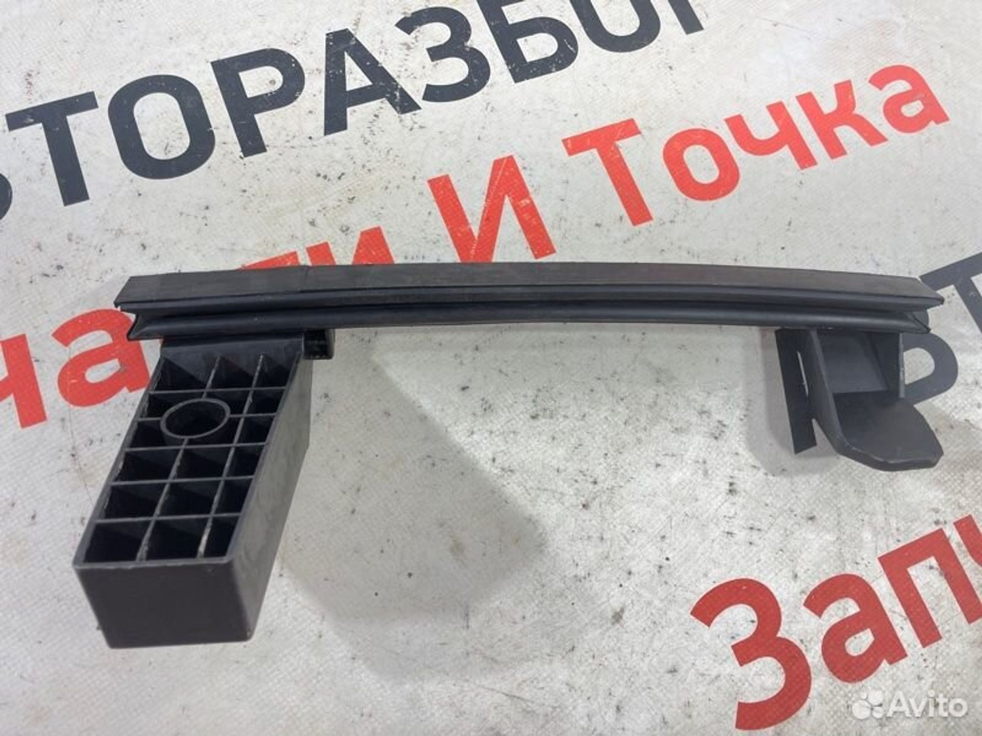 https://gcs.partsauto.market/rn-stockpro.appspot.com/thmbs/afb38d96ab8c9795ecac00e406b21163/cb276089764c345084b3d537b580573c/444e0ba6a8f8305e1d7a656d512e9934.jpg