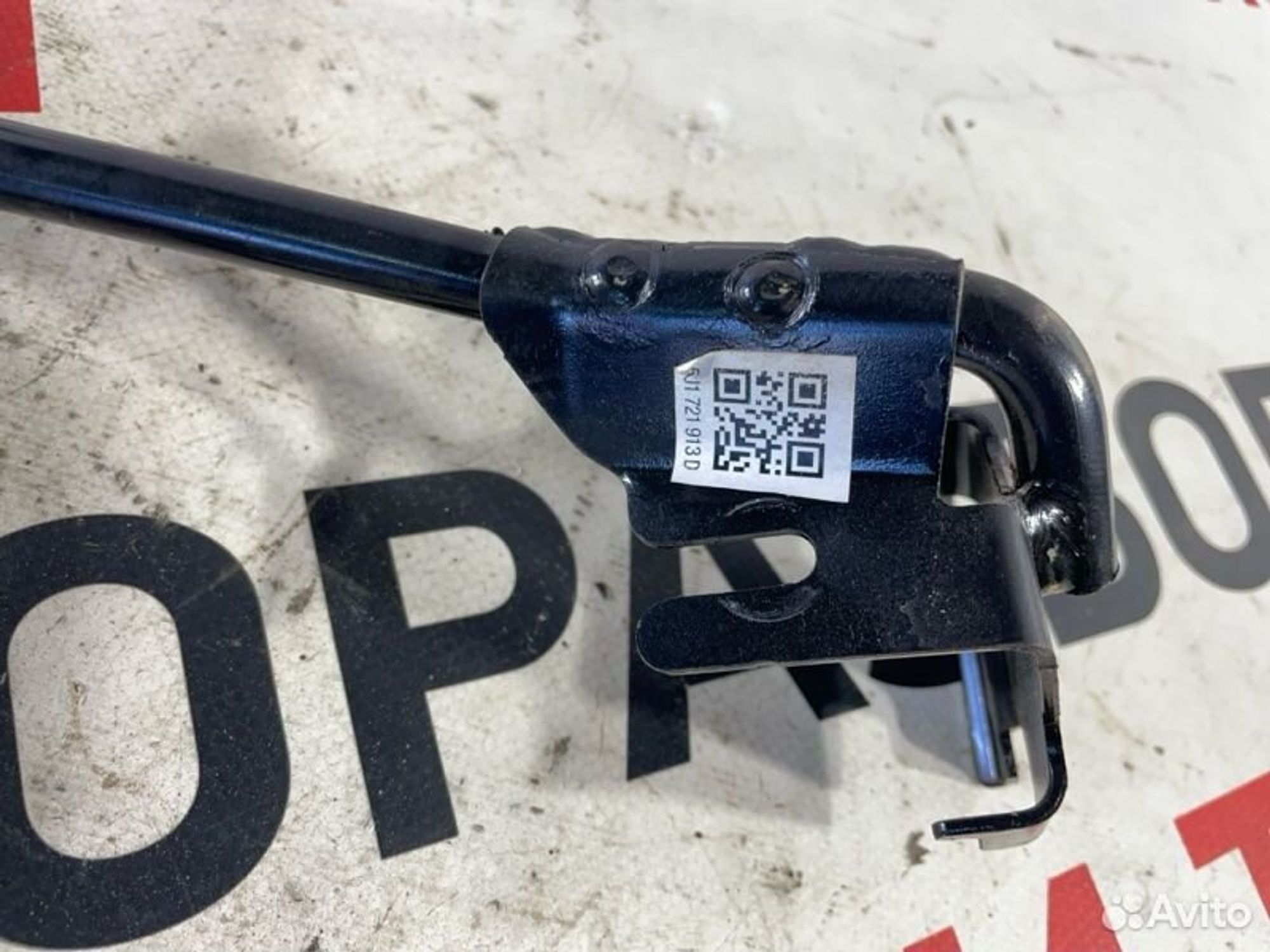 https://gcs.partsauto.market/rn-stockpro.appspot.com/thmbs/afb38d96ab8c9795ecac00e406b21163/cb340b3e1b517f5f0a18ec87b11c6f7e/604218a45d0b1f617021eb8d8e9eba56.jpg