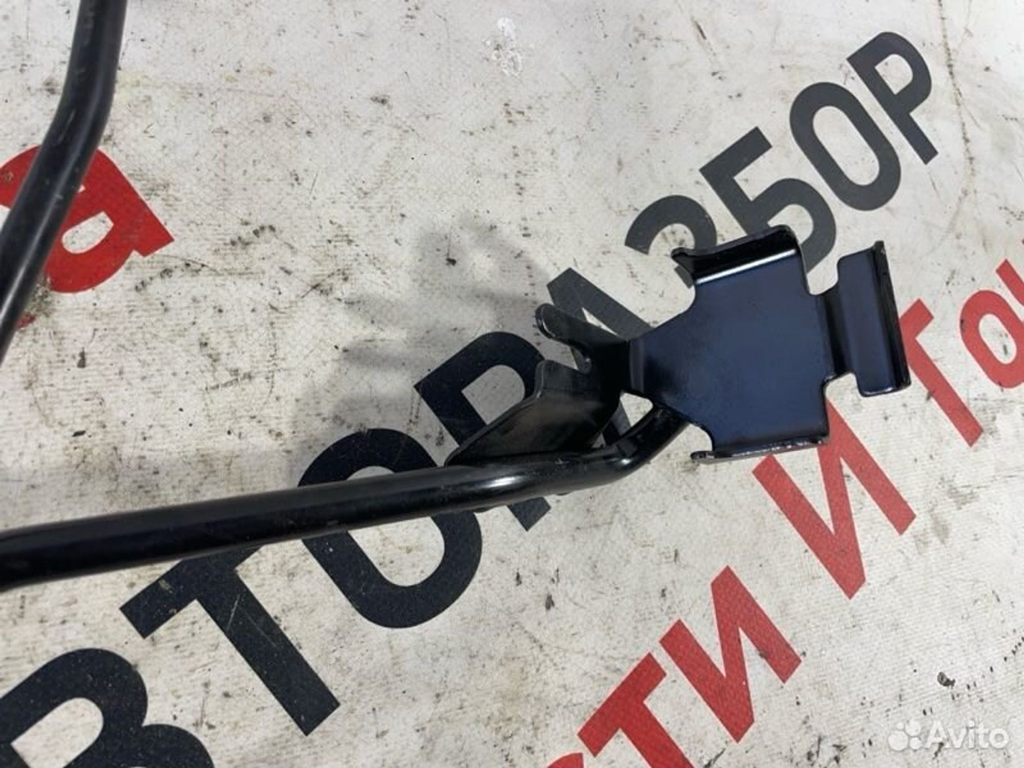 https://gcs.partsauto.market/rn-stockpro.appspot.com/thmbs/afb38d96ab8c9795ecac00e406b21163/cb340b3e1b517f5f0a18ec87b11c6f7e/e4abdc10efd9a38a3472622265476c2d.jpg