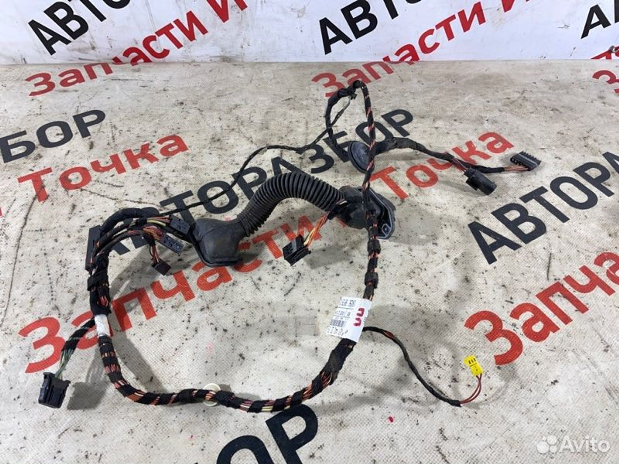 https://gcs.partsauto.market/rn-stockpro.appspot.com/thmbs/afb38d96ab8c9795ecac00e406b21163/cb362ca11313117f55ca30d9d3c03c63/55f1b6a926e0d70ceaf076c3369d2afd.jpg