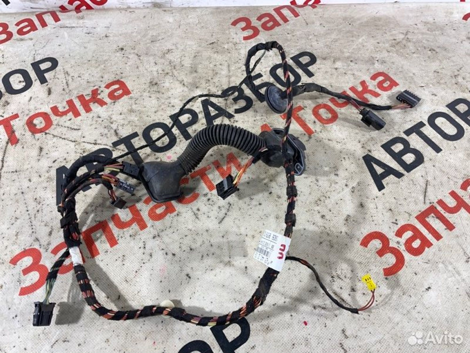 https://gcs.partsauto.market/rn-stockpro.appspot.com/thmbs/afb38d96ab8c9795ecac00e406b21163/cb362ca11313117f55ca30d9d3c03c63/7e816d6c0420475288e6618b9e463f04.jpg