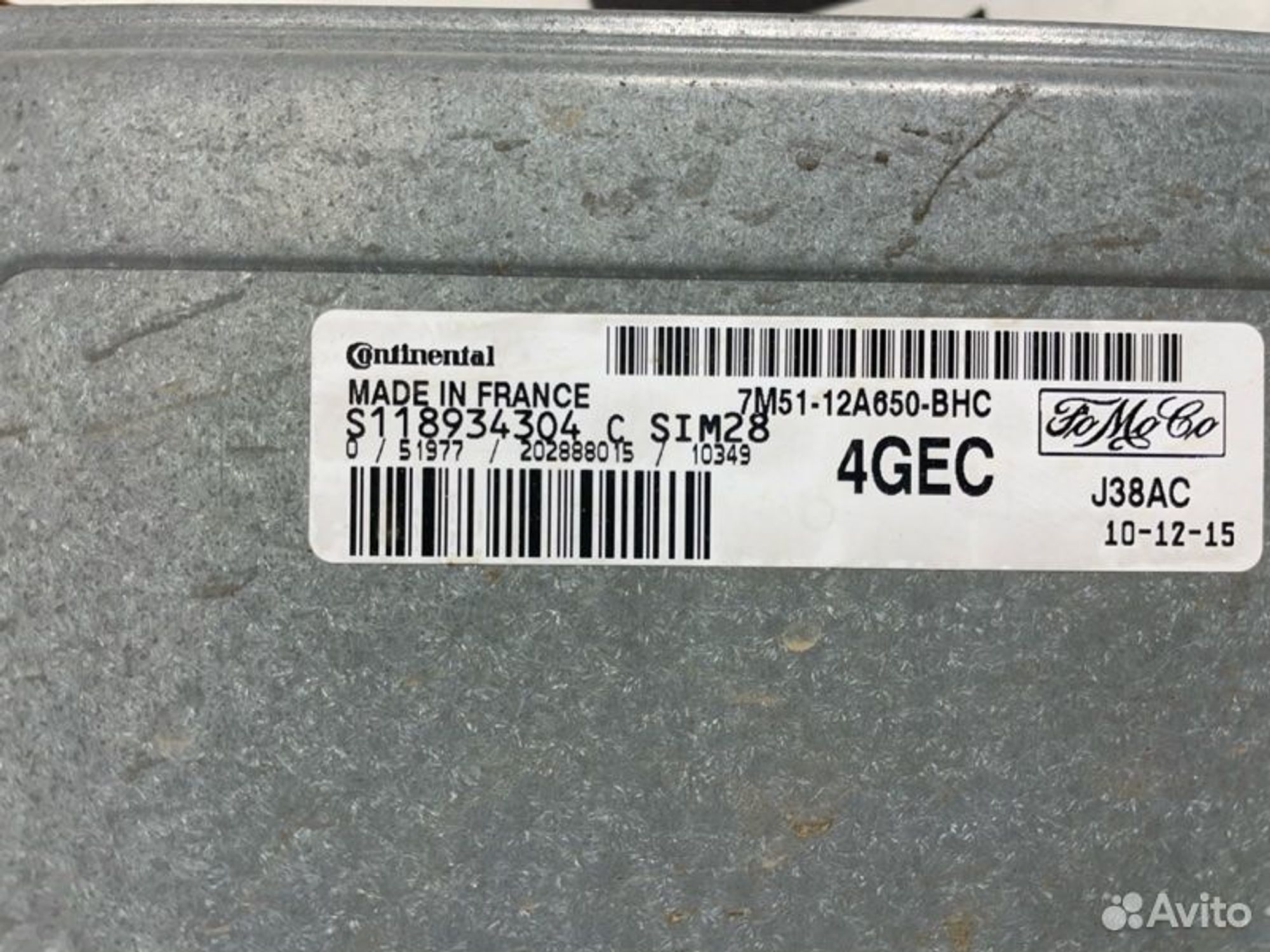 https://gcs.partsauto.market/rn-stockpro.appspot.com/thmbs/afb38d96ab8c9795ecac00e406b21163/cb36e151d93371ff67903acf232554fe/7e58497c43c6cf0ab89f4f950f4b338e.jpg