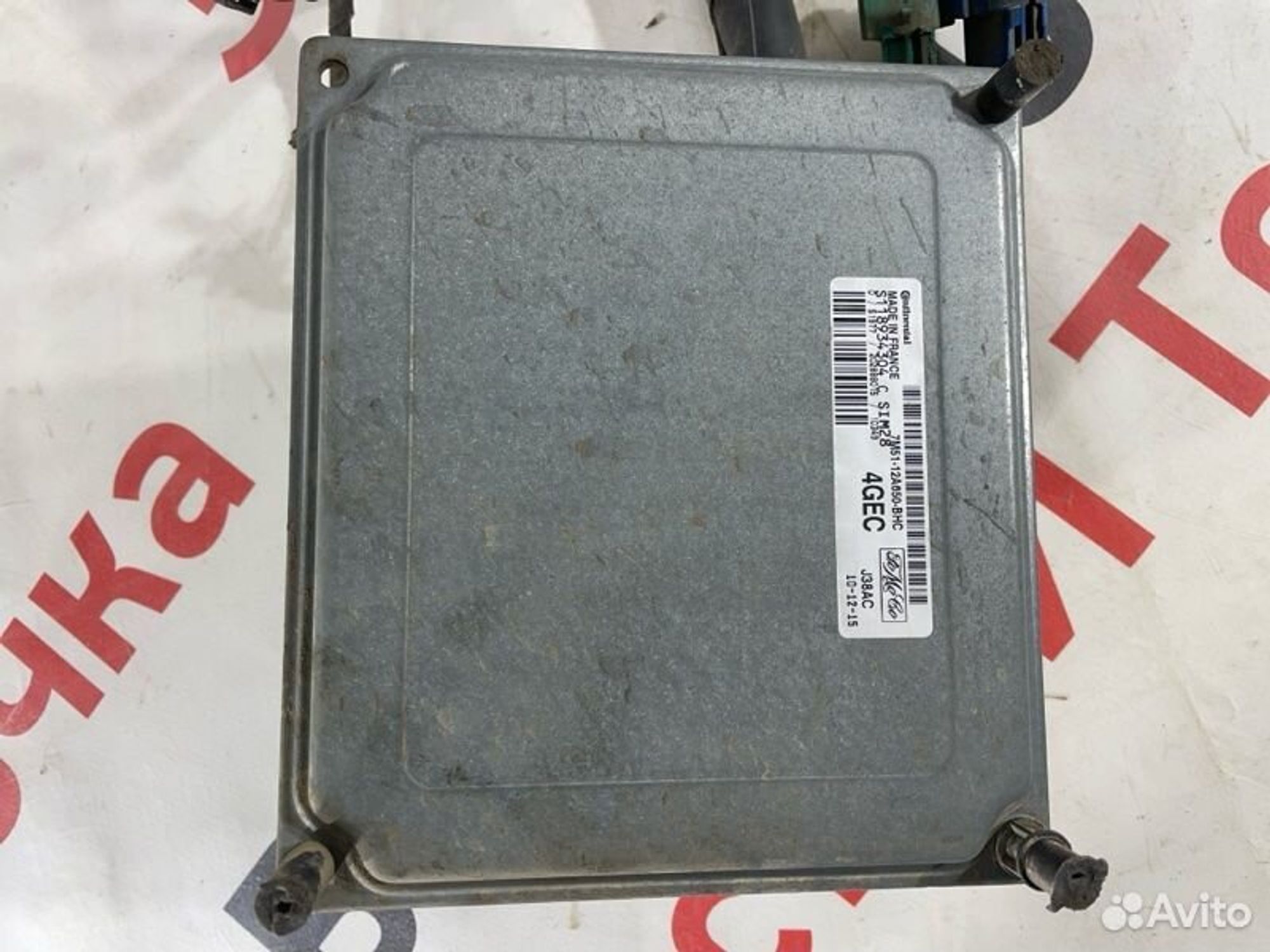https://gcs.partsauto.market/rn-stockpro.appspot.com/thmbs/afb38d96ab8c9795ecac00e406b21163/cb36e151d93371ff67903acf232554fe/bae5665535c9e44f4382ab88c454d10c.jpg