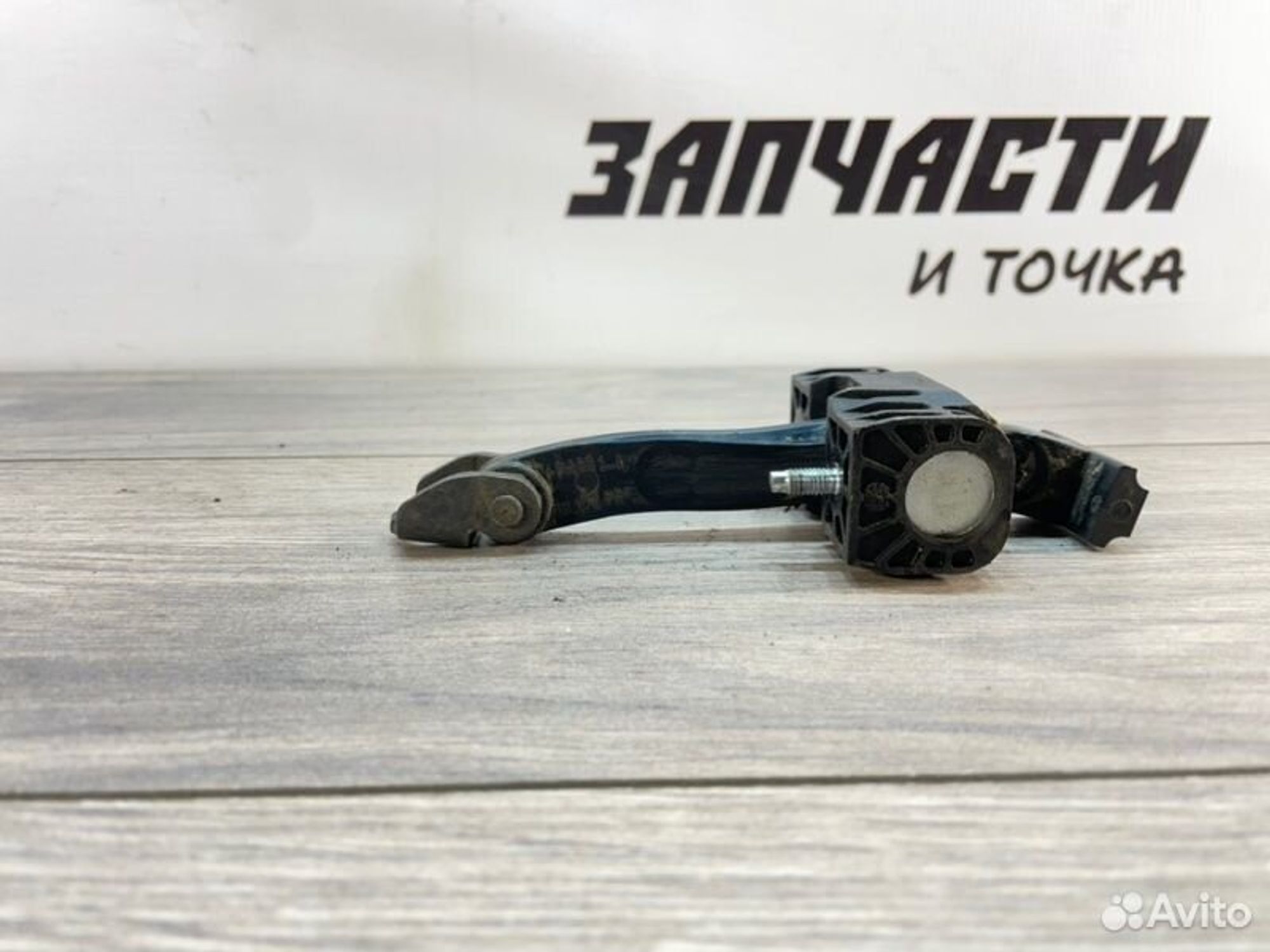 https://gcs.partsauto.market/rn-stockpro.appspot.com/thmbs/afb38d96ab8c9795ecac00e406b21163/cb46cd2b63b650261a3278ad729c6824/5b1081fedcc7761a9ce877e86f8237a9.jpg