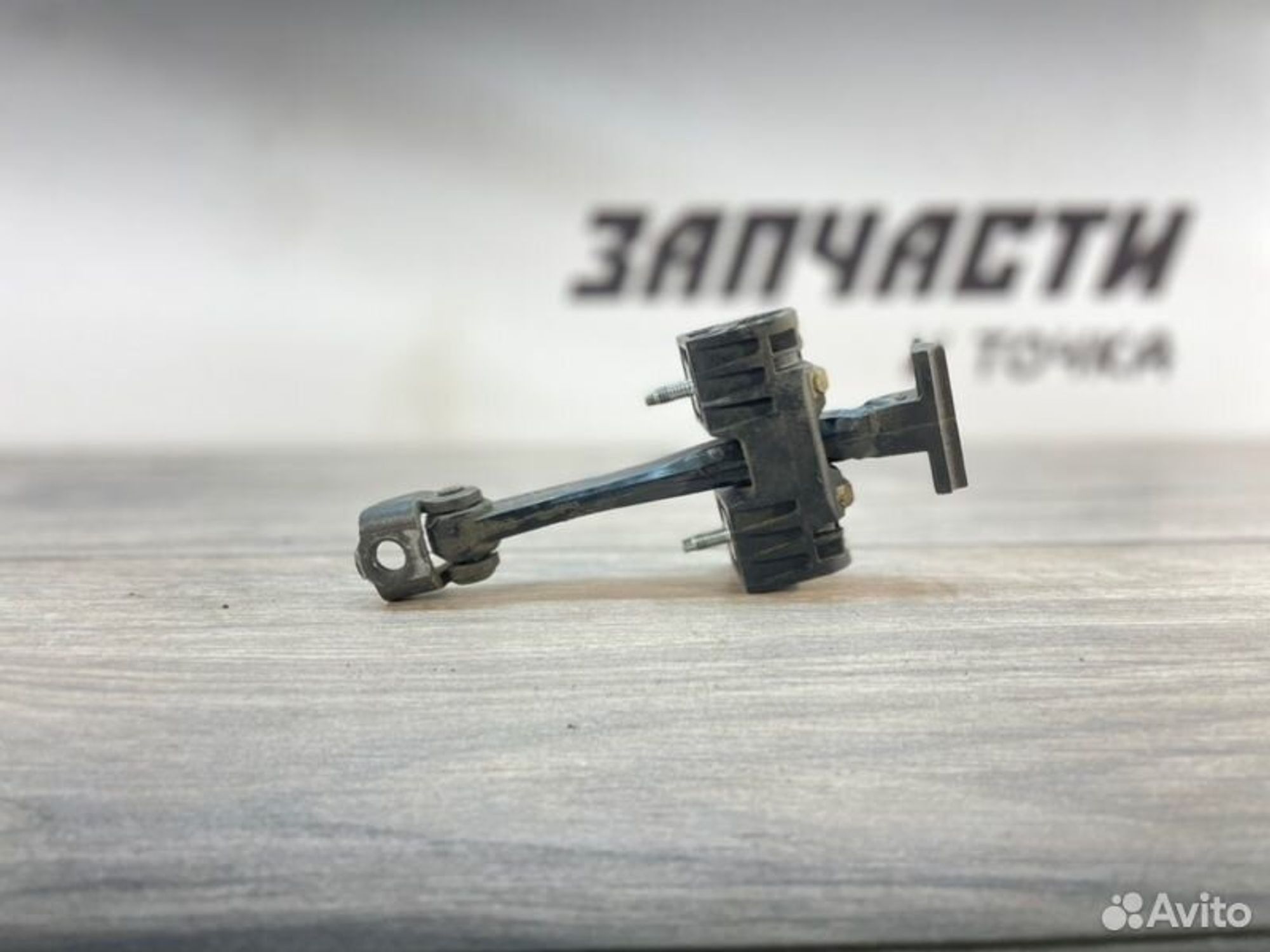 https://gcs.partsauto.market/rn-stockpro.appspot.com/thmbs/afb38d96ab8c9795ecac00e406b21163/cb46cd2b63b650261a3278ad729c6824/71afbc8507460738f96235711c885261.jpg